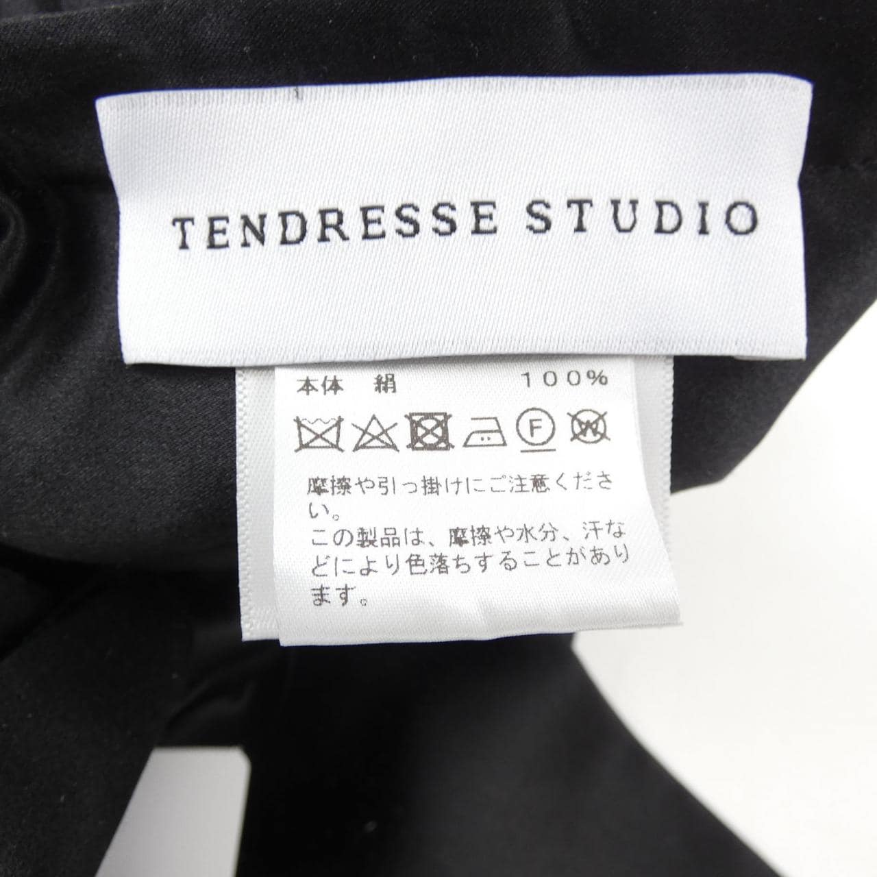 TENDRESSE STUDIO BAG