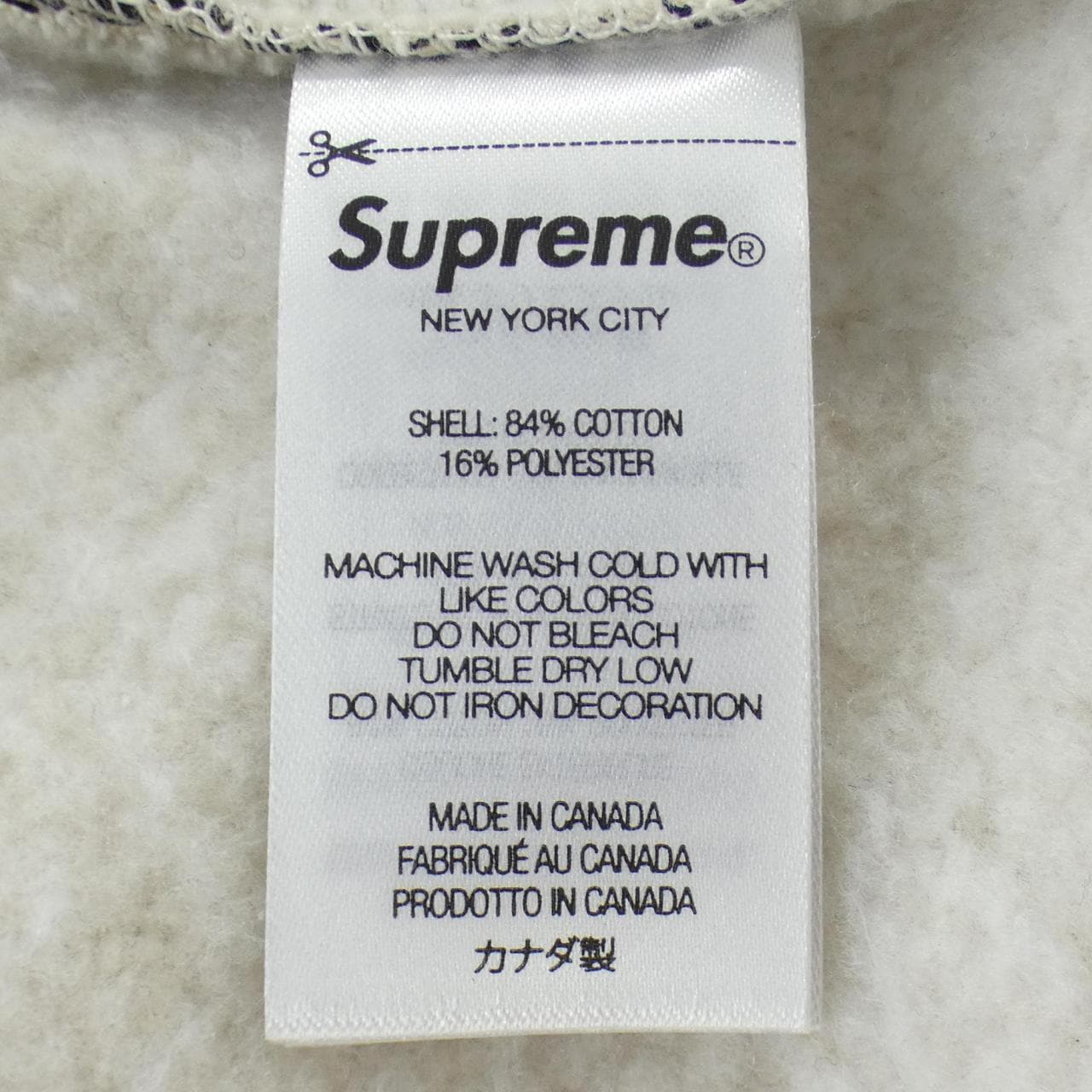 シュプリーム SUPREME Small Box Sweatpant パンツ