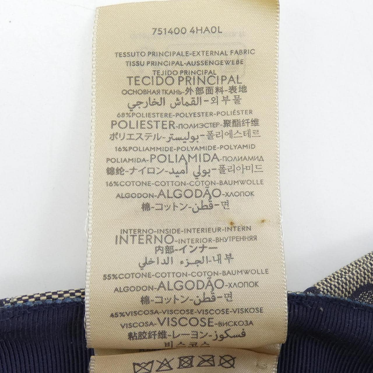 グッチ GUCCI GGキャンバスベースボールキャップ 751400 4HA0L キャップ