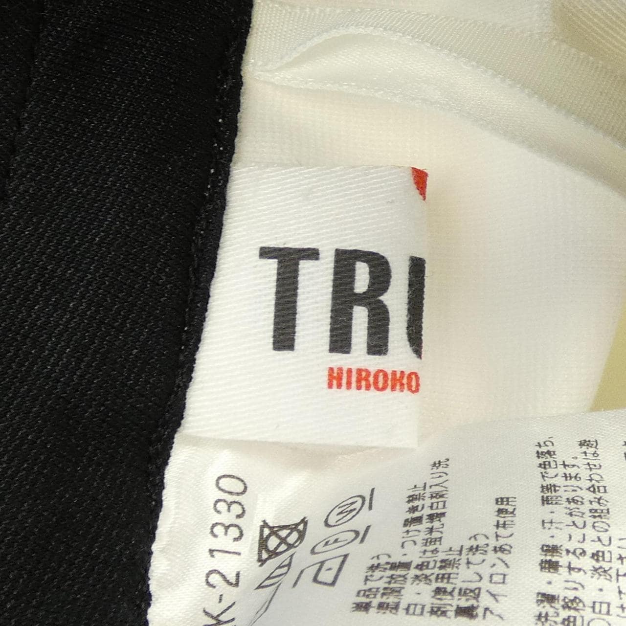 ヒロココシノ HIROKO KOSHINO RSQGK-21330 パンツ