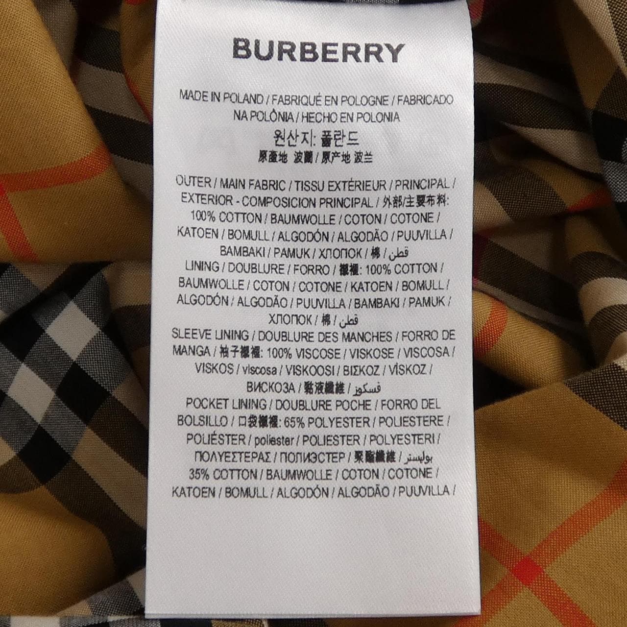 バーバリー BURBERRY 80162221 コート