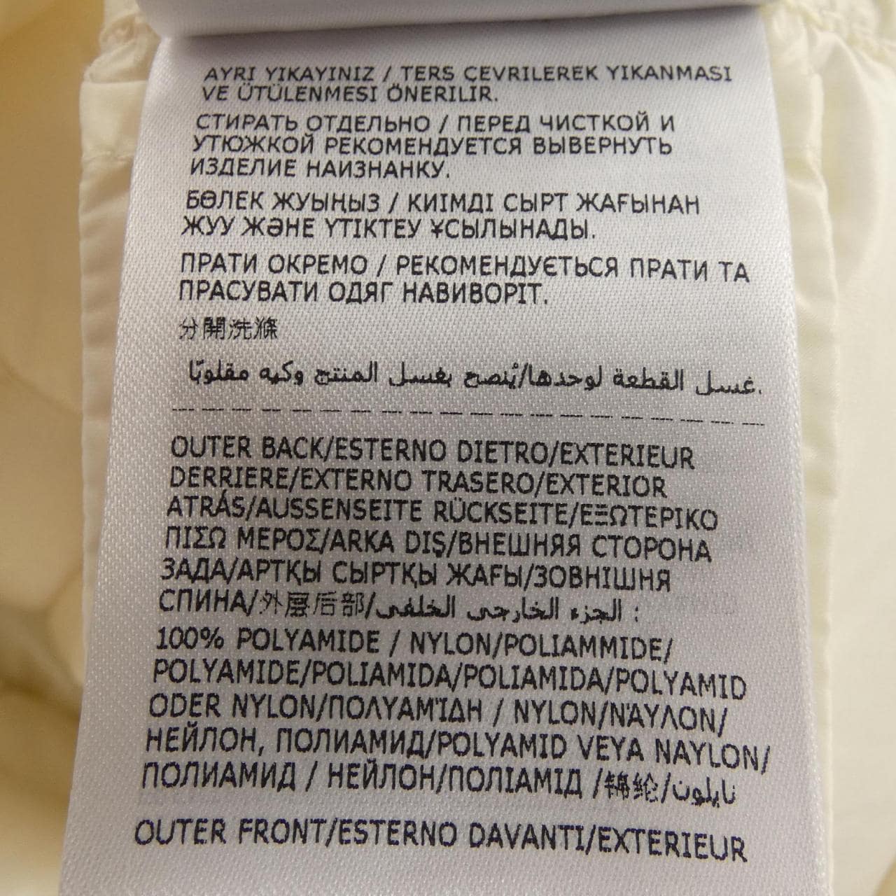 モンクレール MONCLER 10939B00031 ダウンジャケット