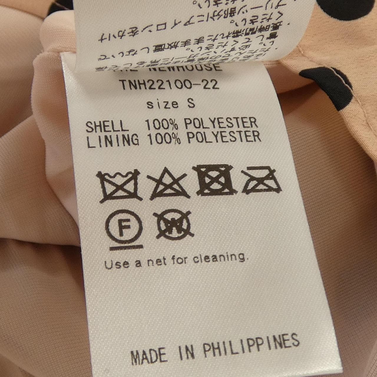 ザニューハウス THE NEWHOUSE トップス