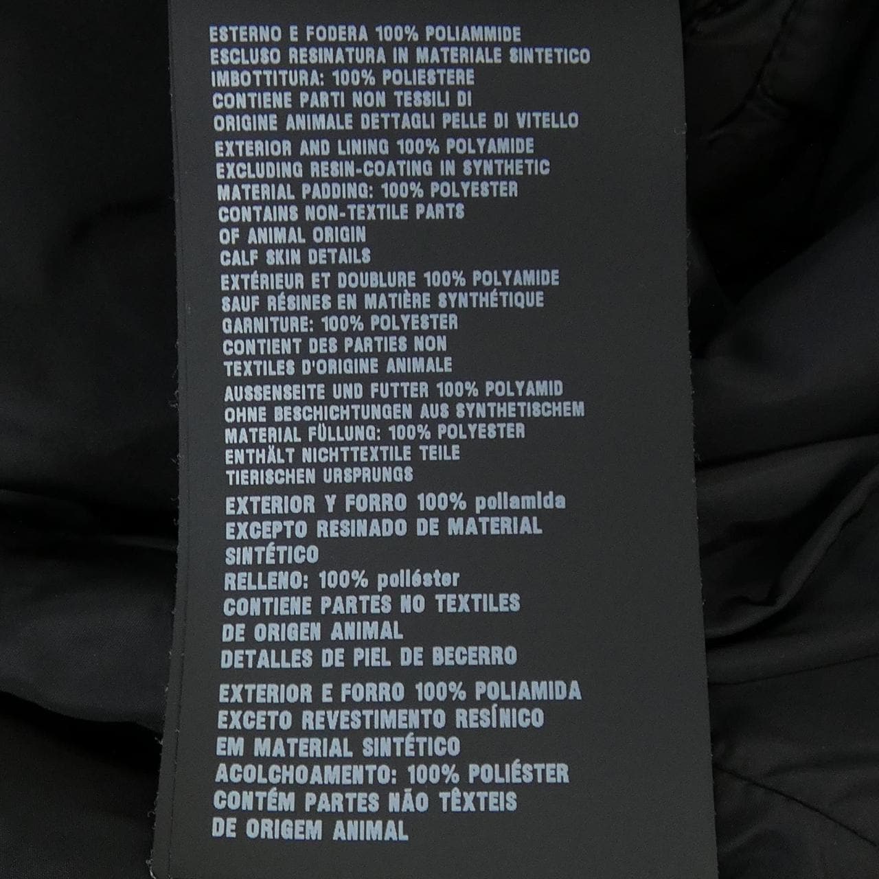 プラダ PRADA トライアングルロゴ SGH278 R132 Q04 ジャケット