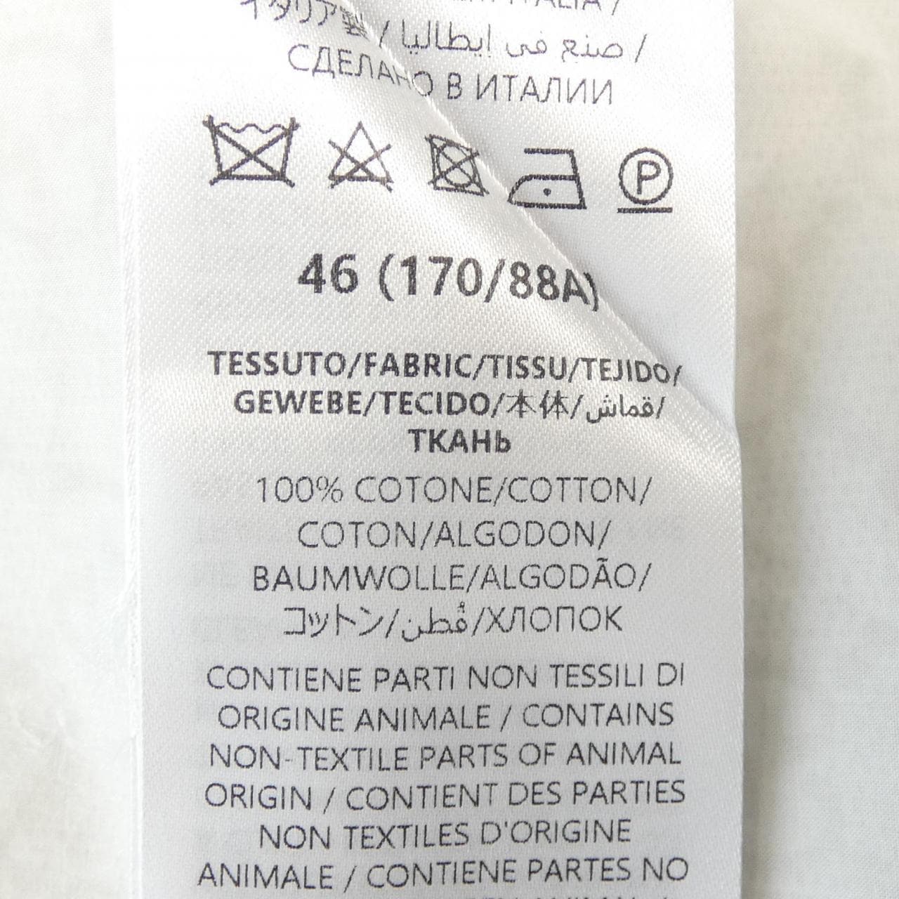 Gucci 791771 ZAQ0R S/S shirt