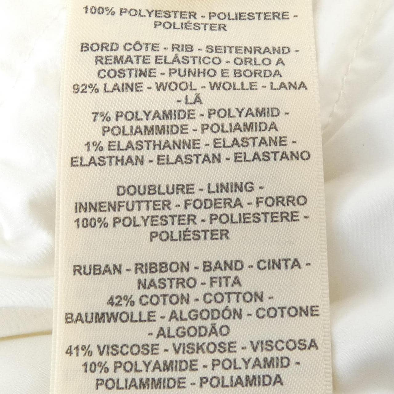 エルメス HERMES カルトゥッシュ　クルードセル 4H0169DR ダウンベスト
