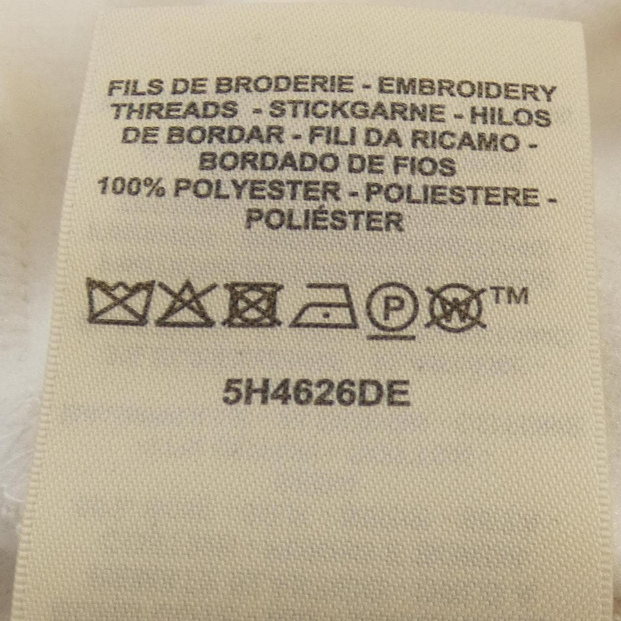 エルメス HERMES デッラカヴァッレリア 5H4626DE スウェット