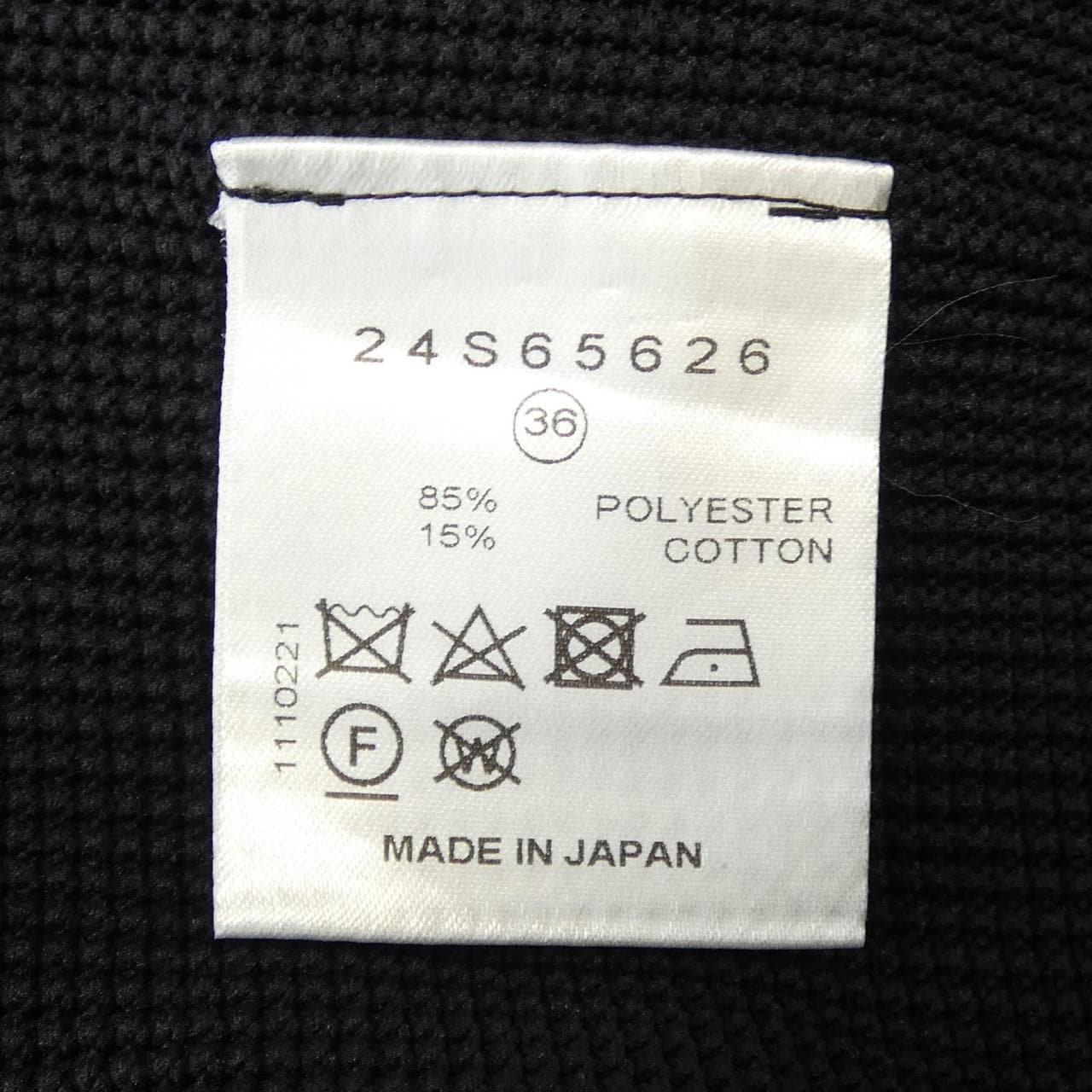 ルシェルブルー LE CIEL BLEU 24s65626 ワンピース
