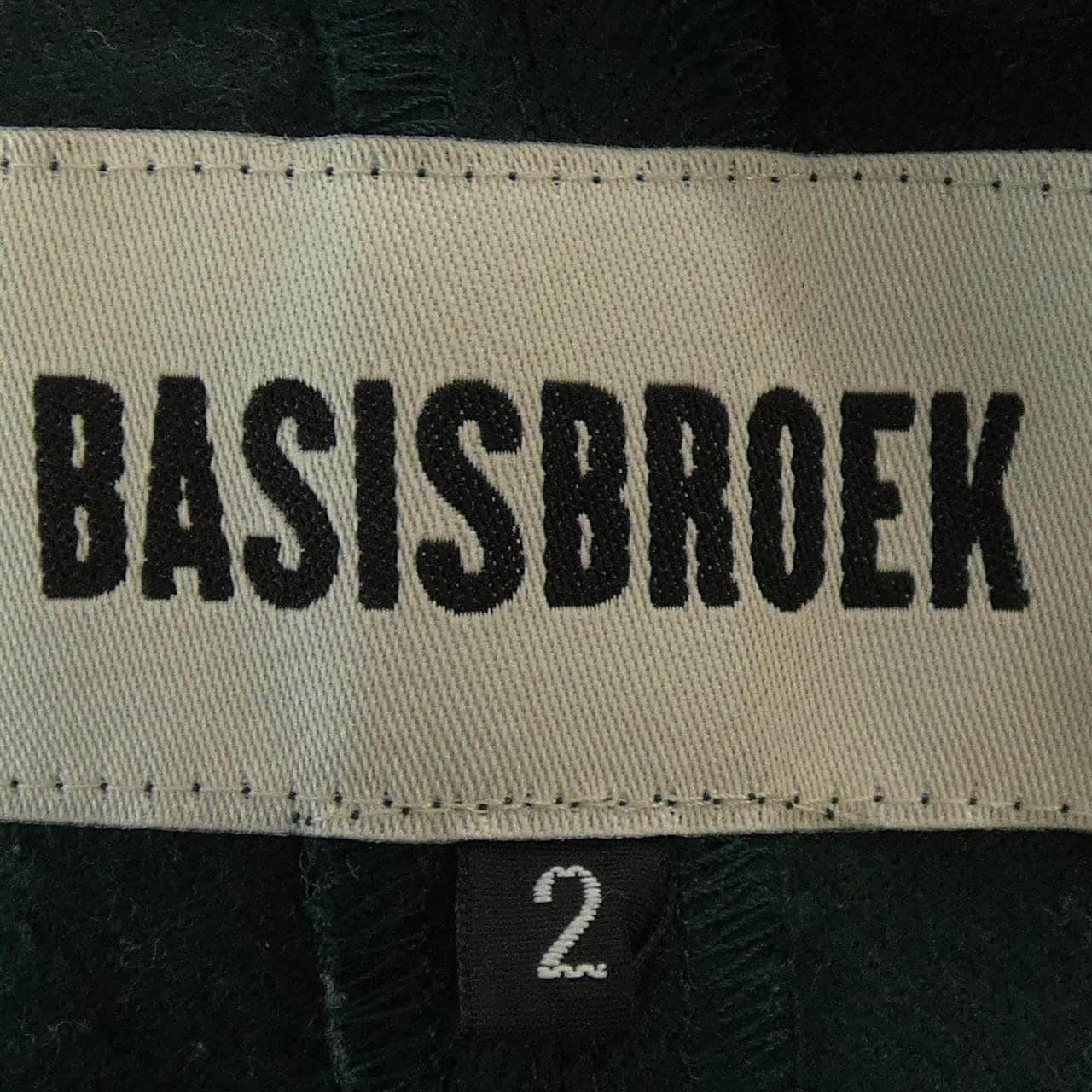 BASIS BROEK パンツ