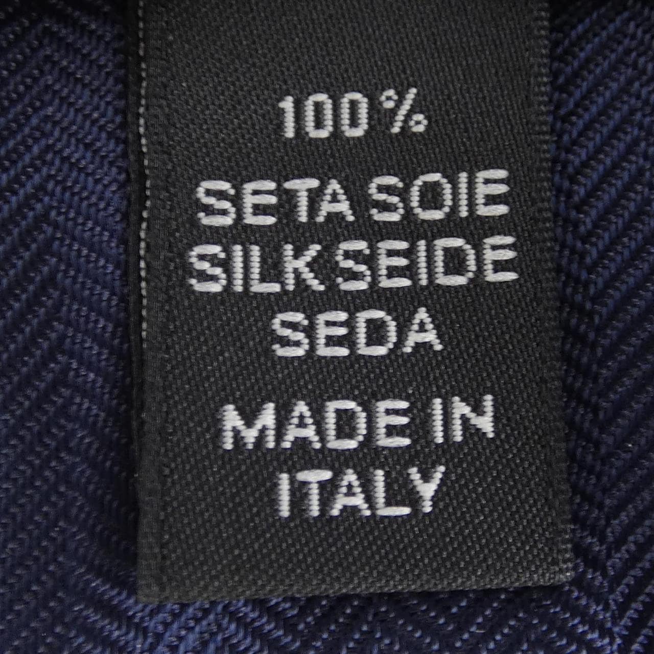 Ermenegildo Zegna NECKTIE