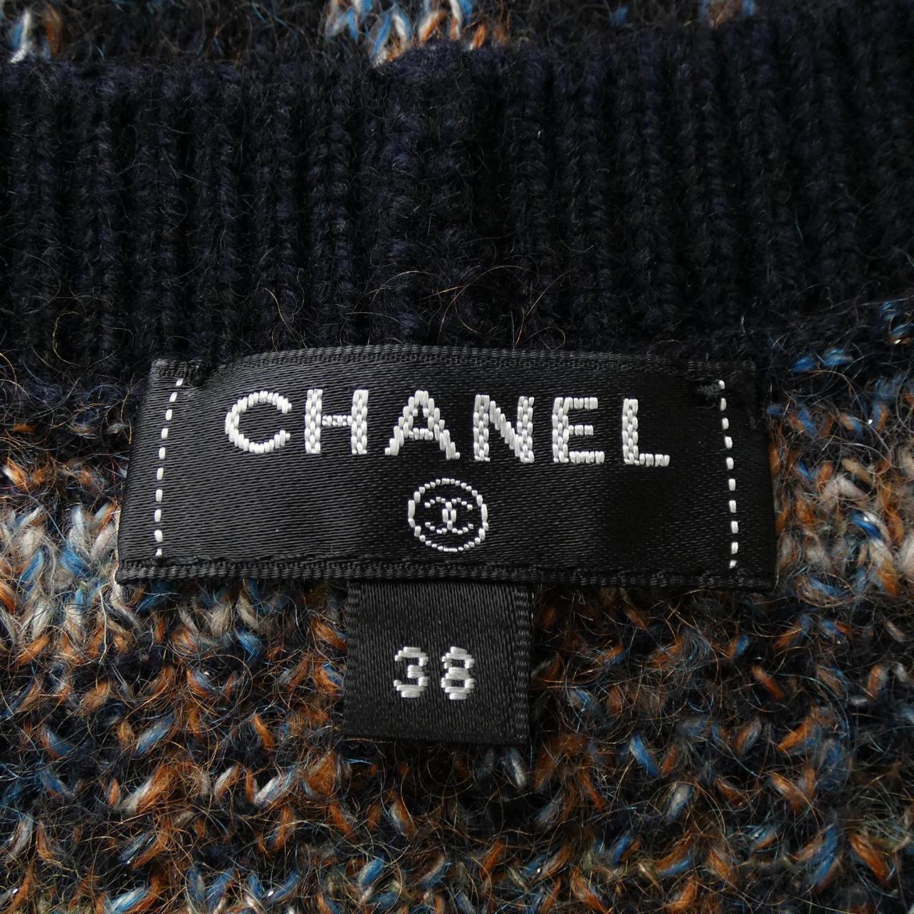 CHANEL CHANEL Cardigan