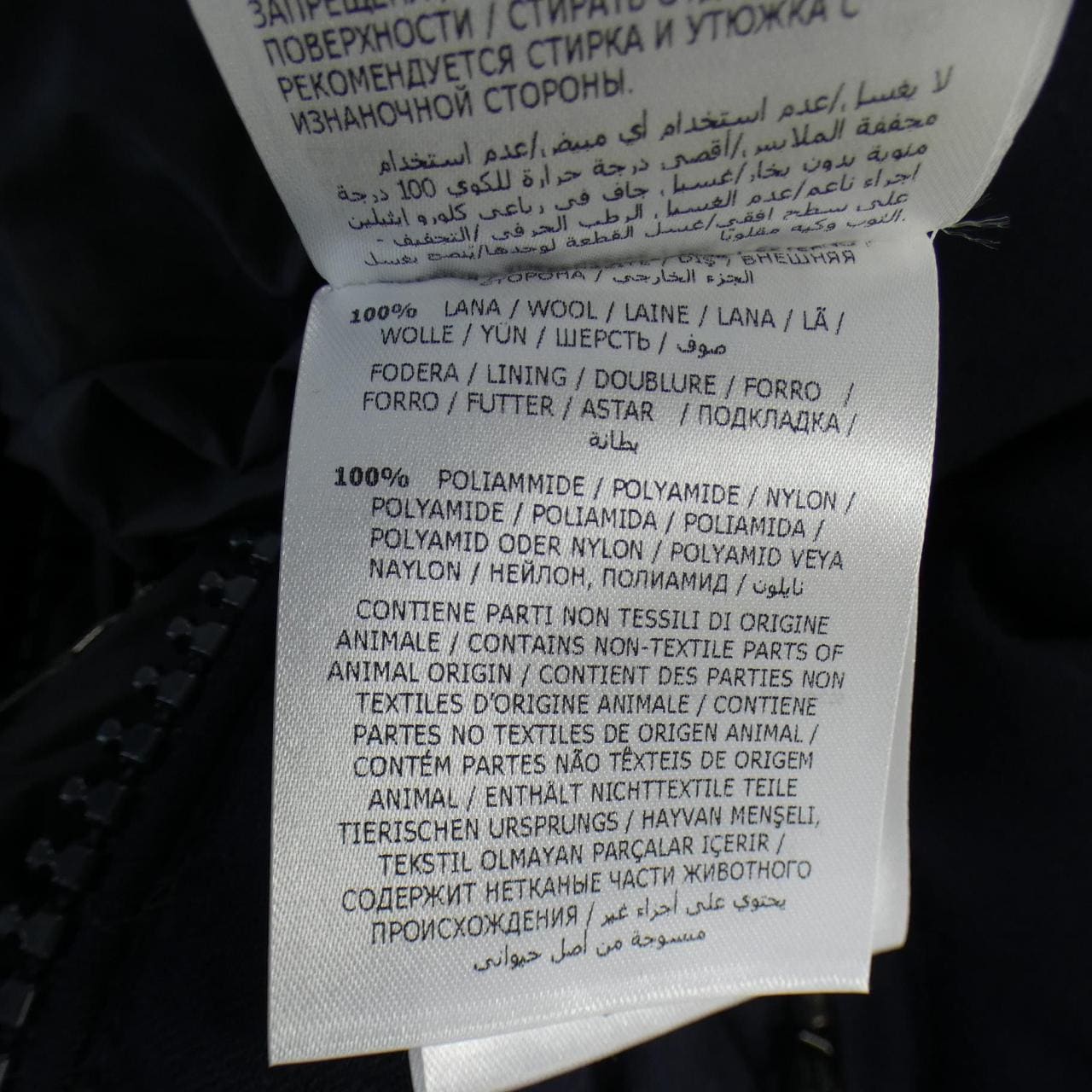 MONCLER MONCLER Down Jacket