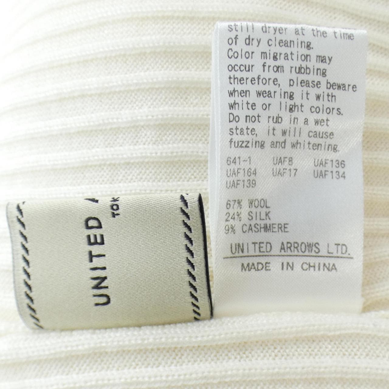 ユナイテッドアローズ UNITED ARROWS ニット