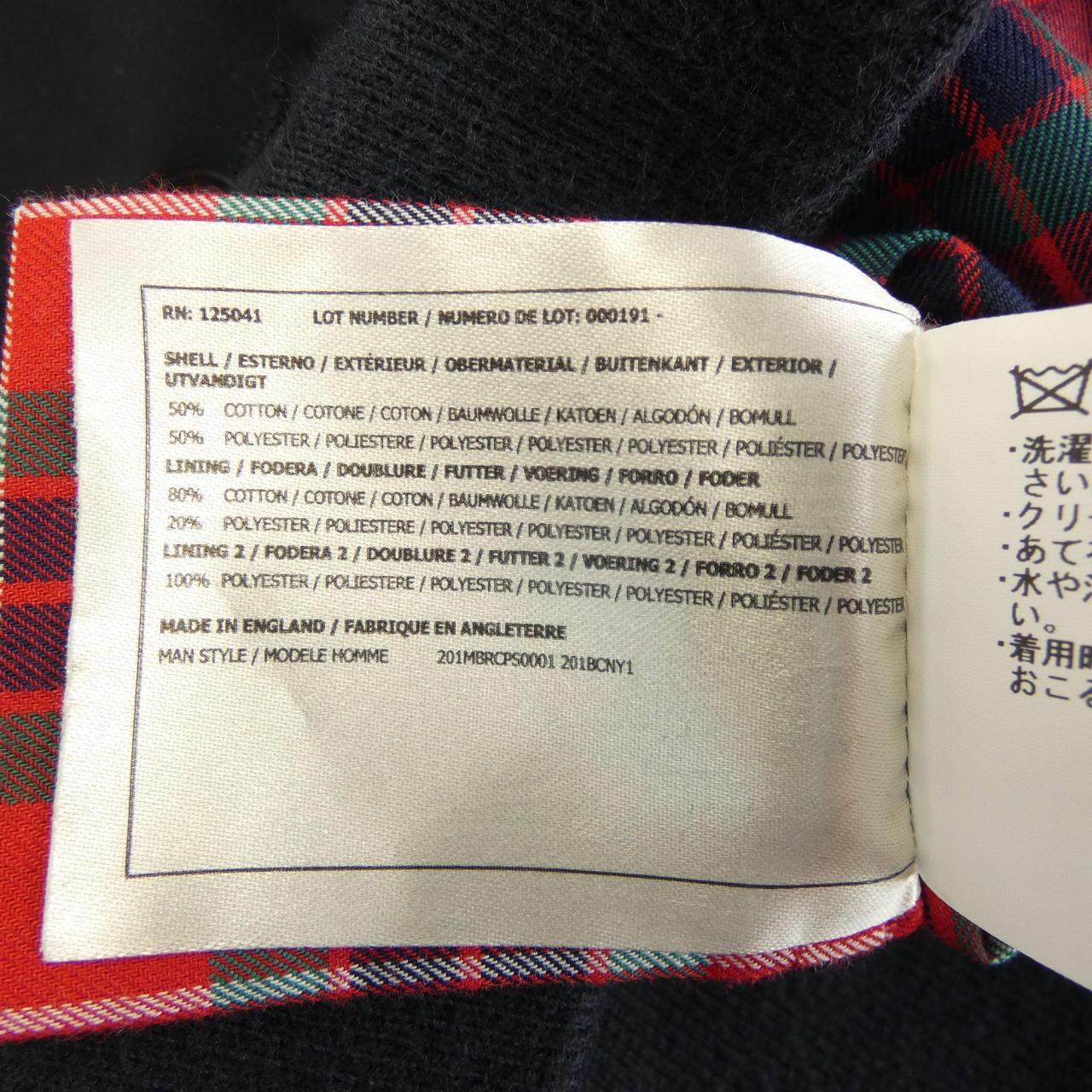 バラクータ BARACUTA BRCPS0001 ブルゾン