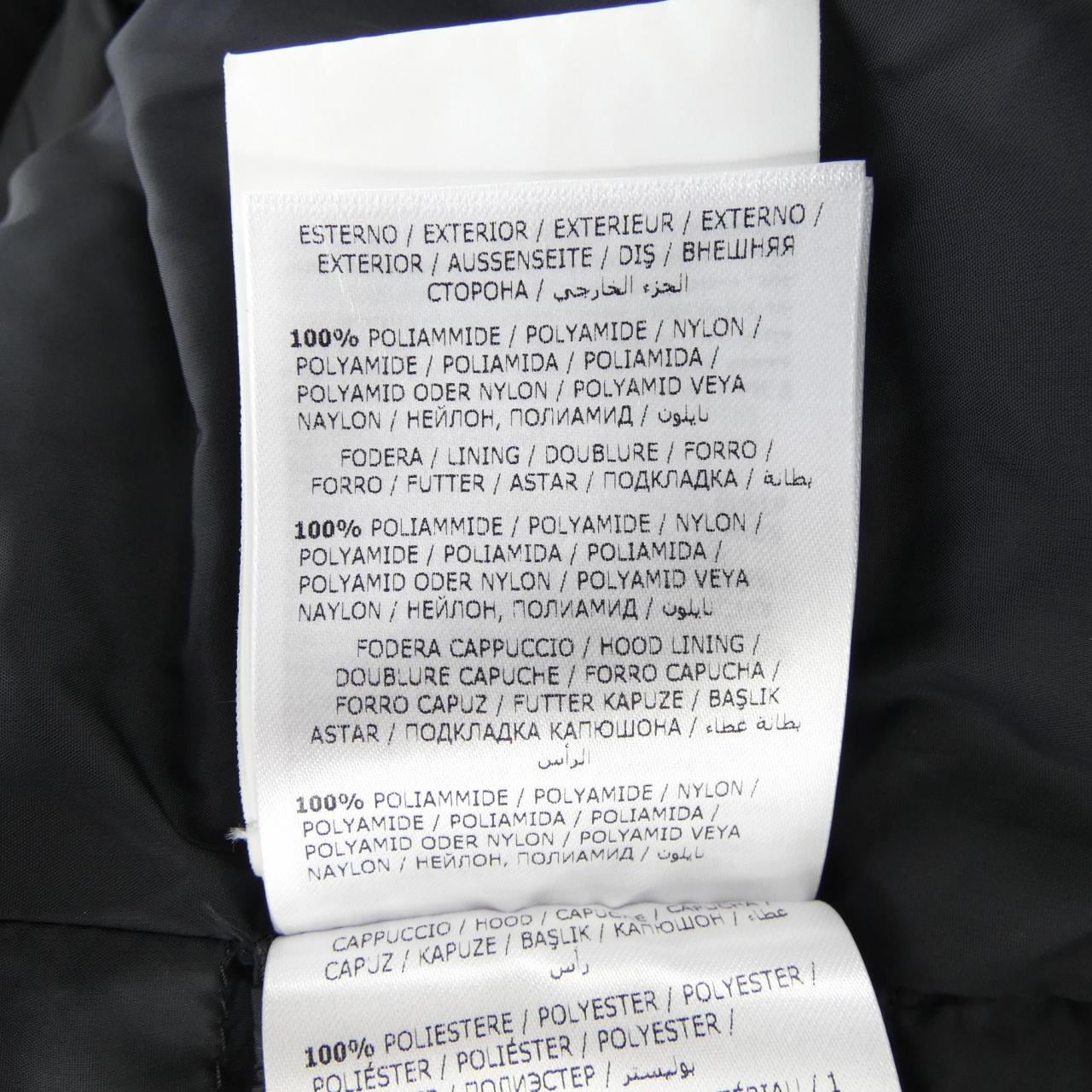 モンクレール MONCLER CHRISTABEL ダウンコート