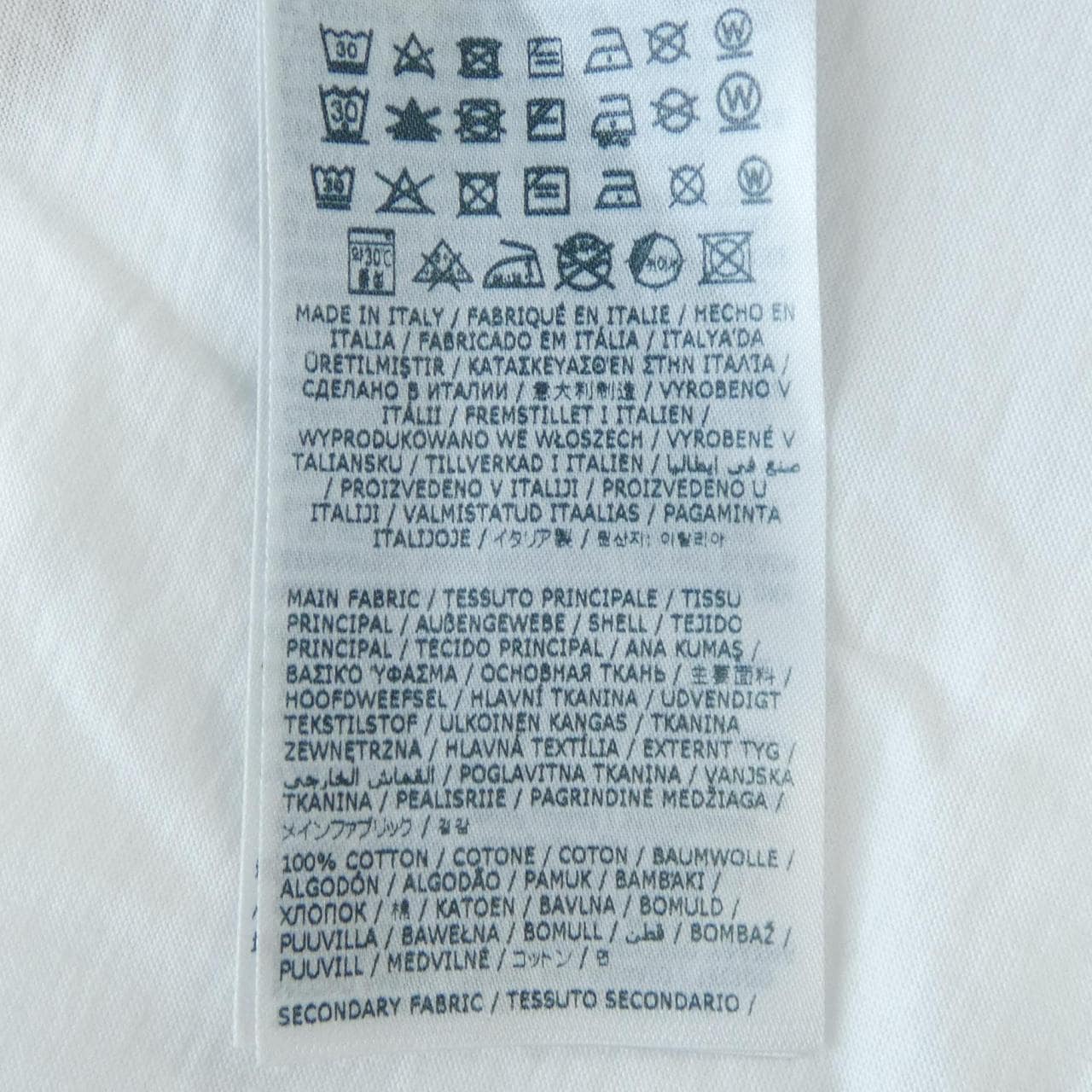 ディースクエアード DSQUARED2 S75GD0375 Tシャツ