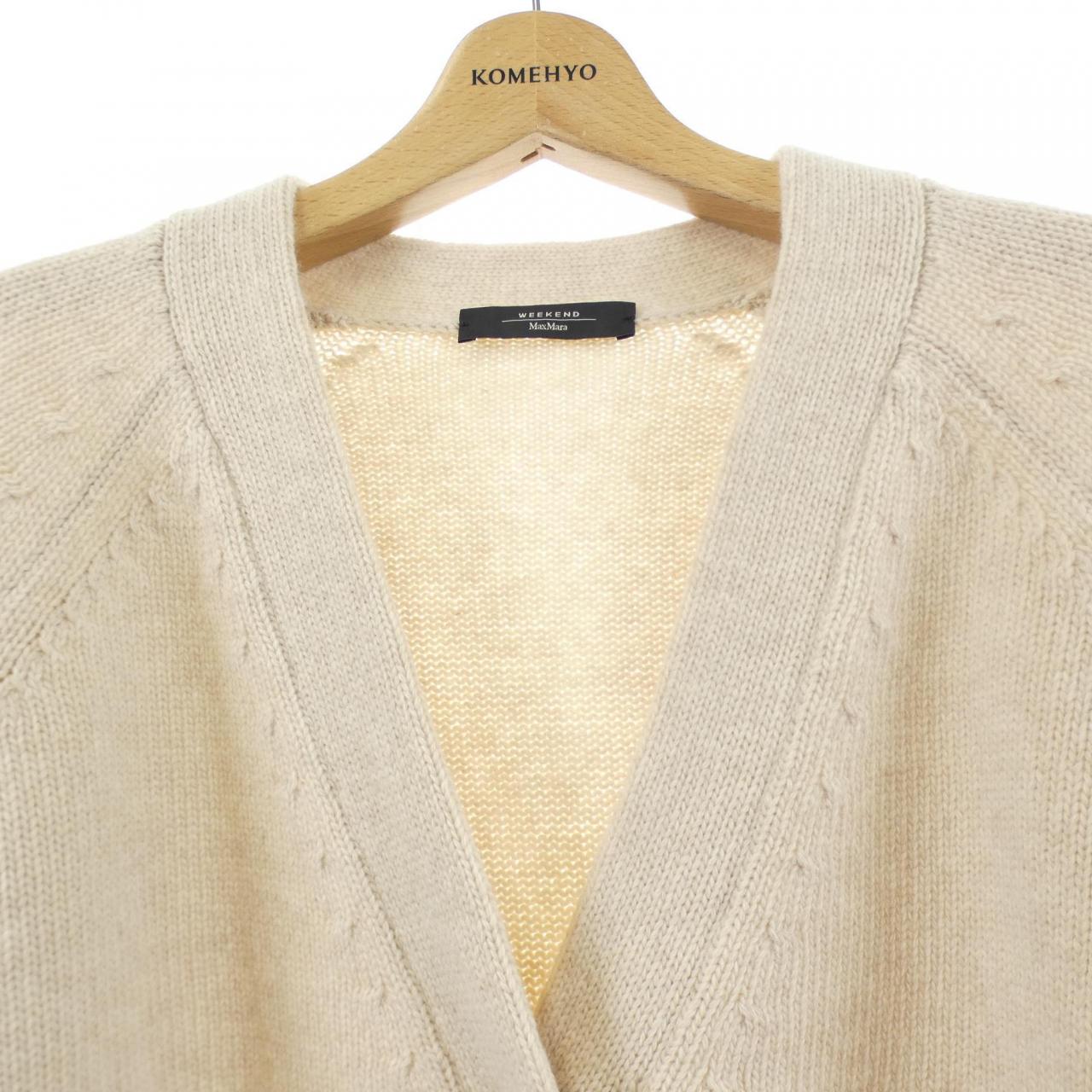 マックスマーラウィークエンド Max Mara weekend カーディガン