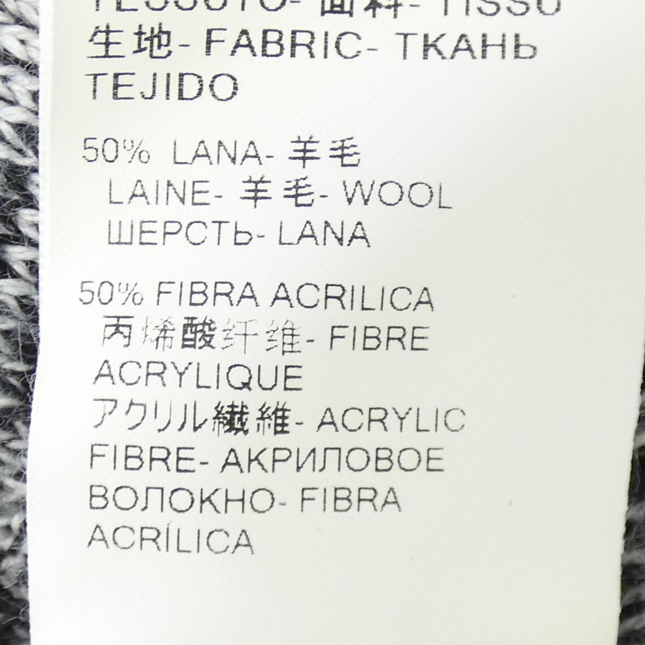 エムエスジーエム MSGM ニット