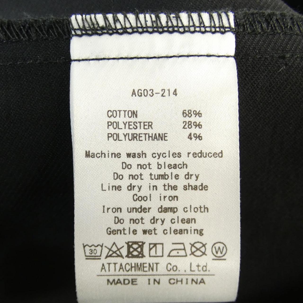 アタッチメント ATTACHMENT ジャケット