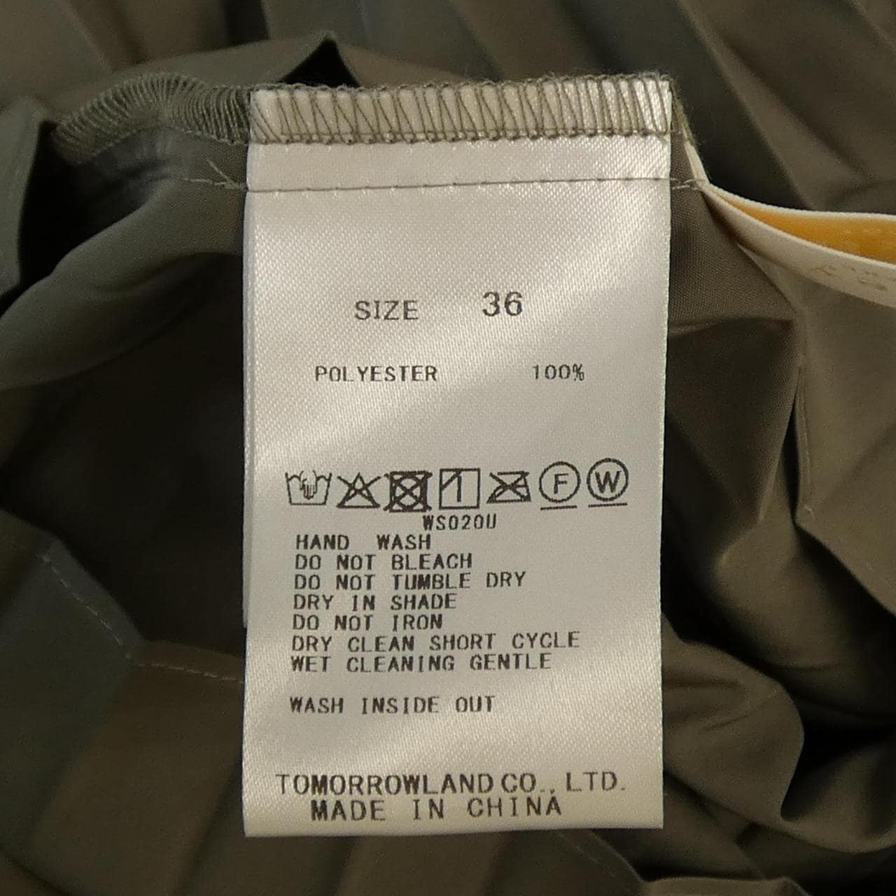 ボールジー BALLSEY トップス