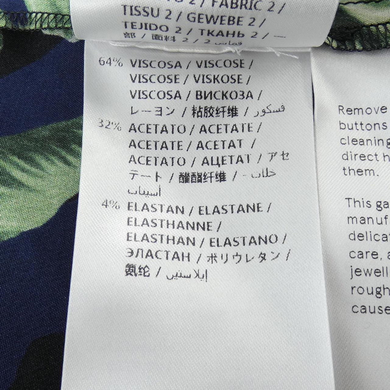 ステラマッカートニー STELLA MCCARTNEY 495406 SKA12 S／Sシャツ