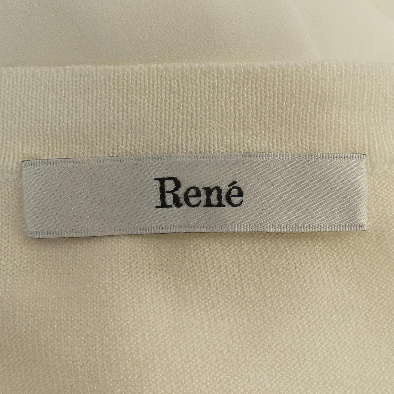 ルネ RENE ロングカーディガン