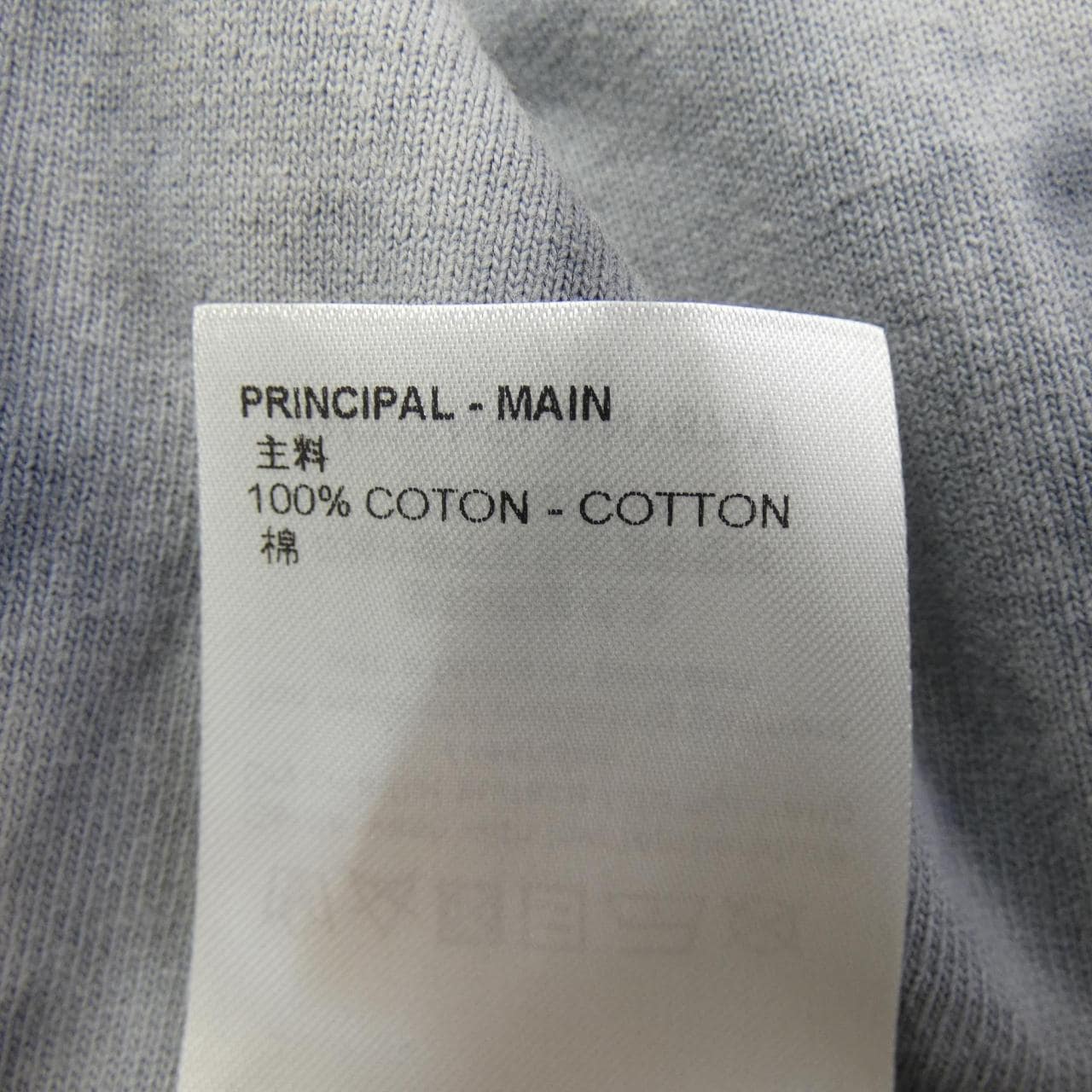 LOUIS VUITTON VUITTON T-shirt