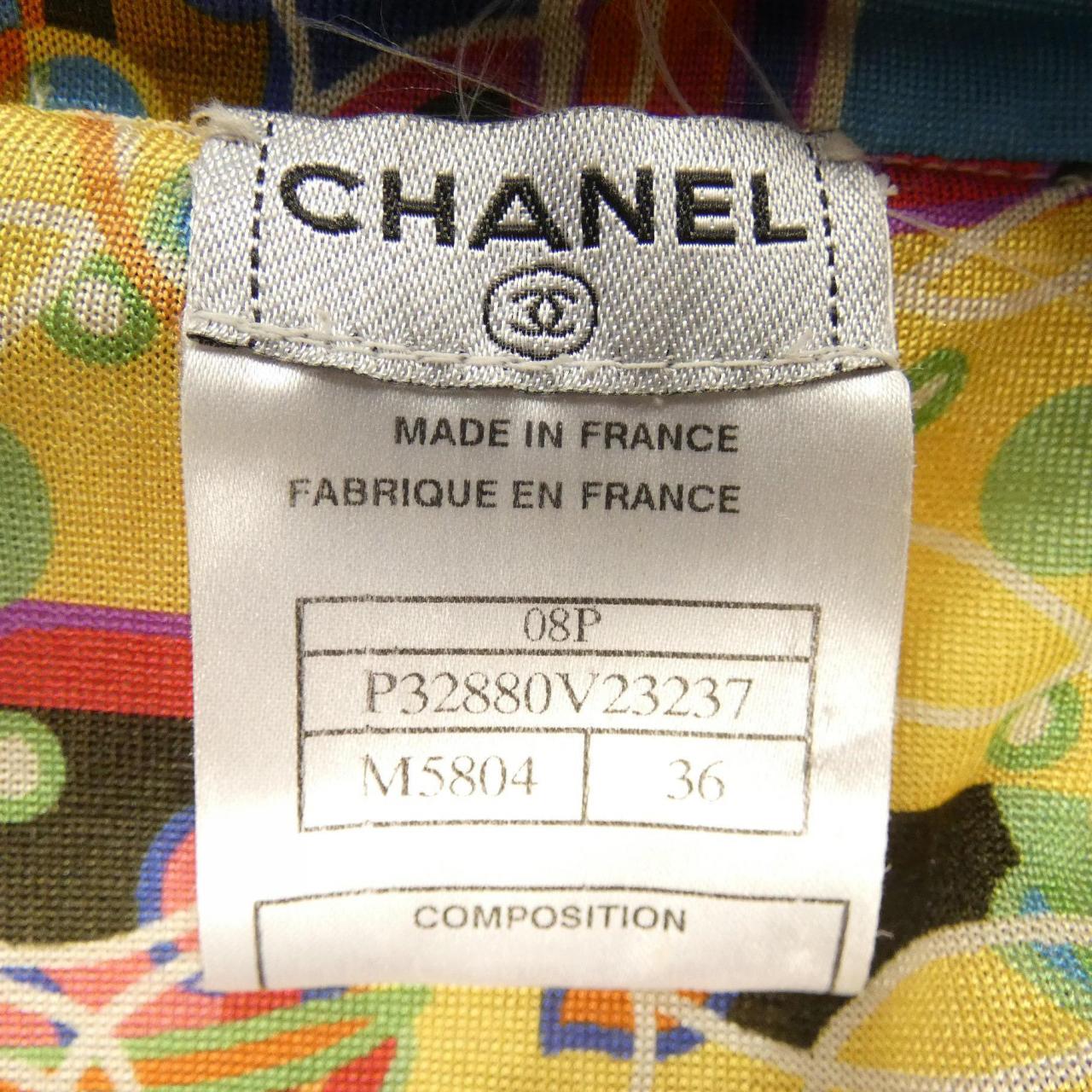 シャネル CHANEL P32880V13237 08P ワンピース