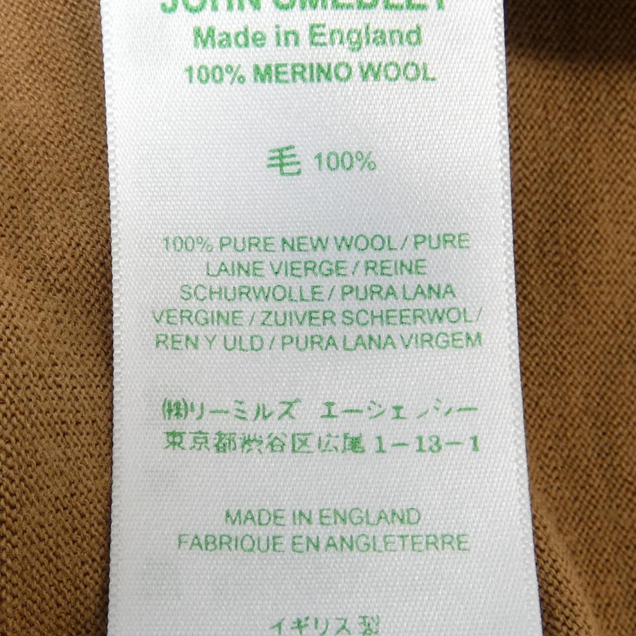 ジョンスメドレー JOHN SMEDLEY ニット