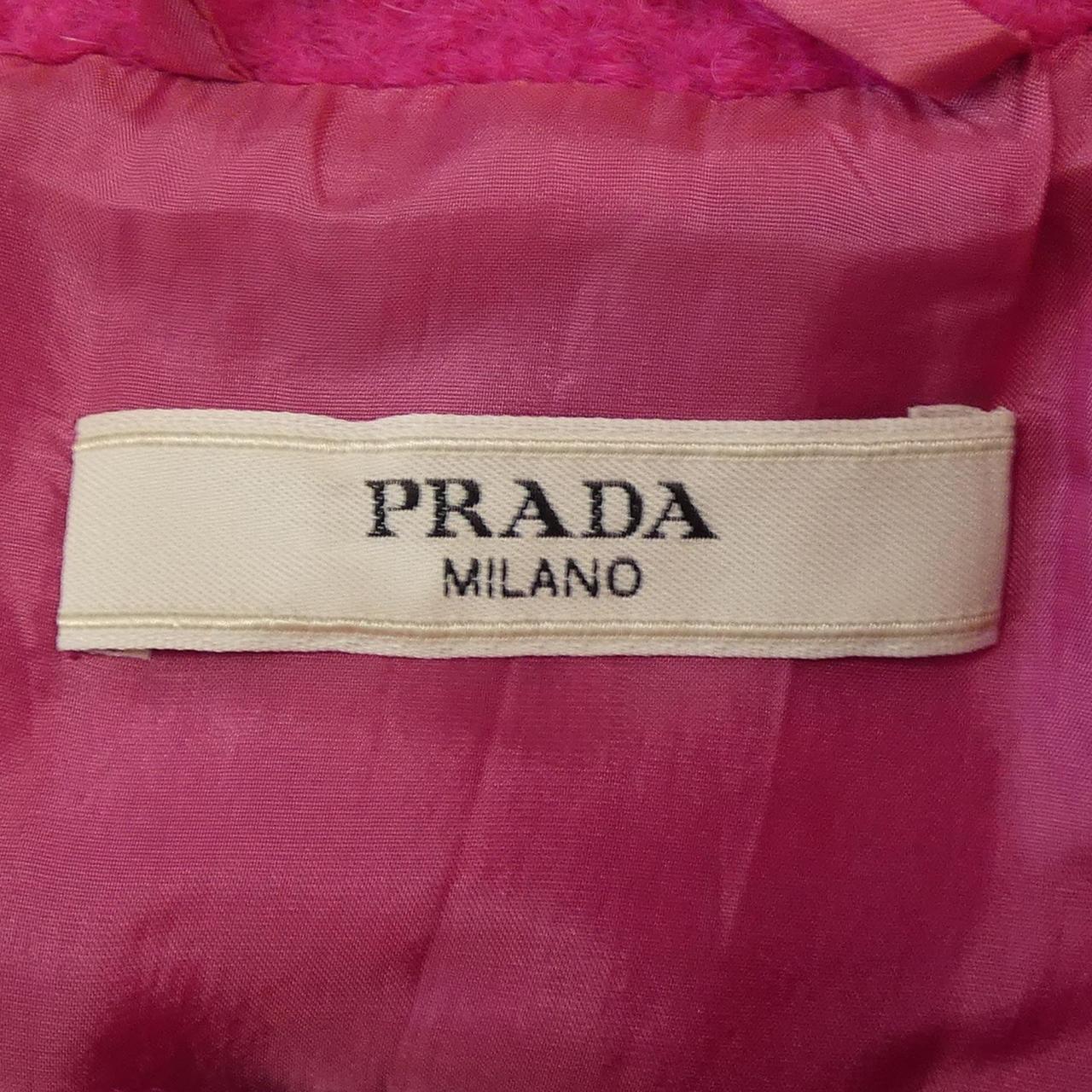 プラダ PRADA ブルゾン