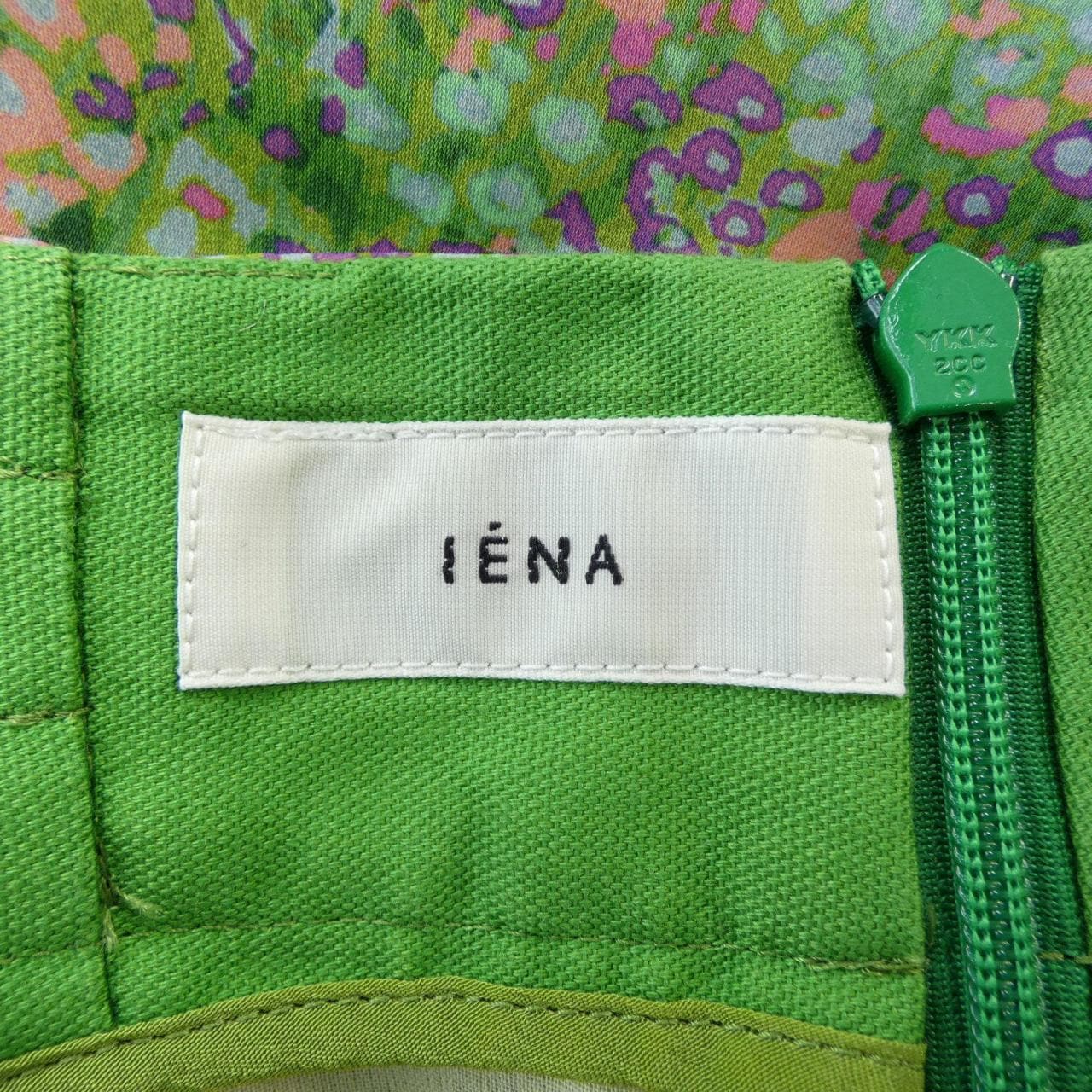 イエナ IENA パンツ