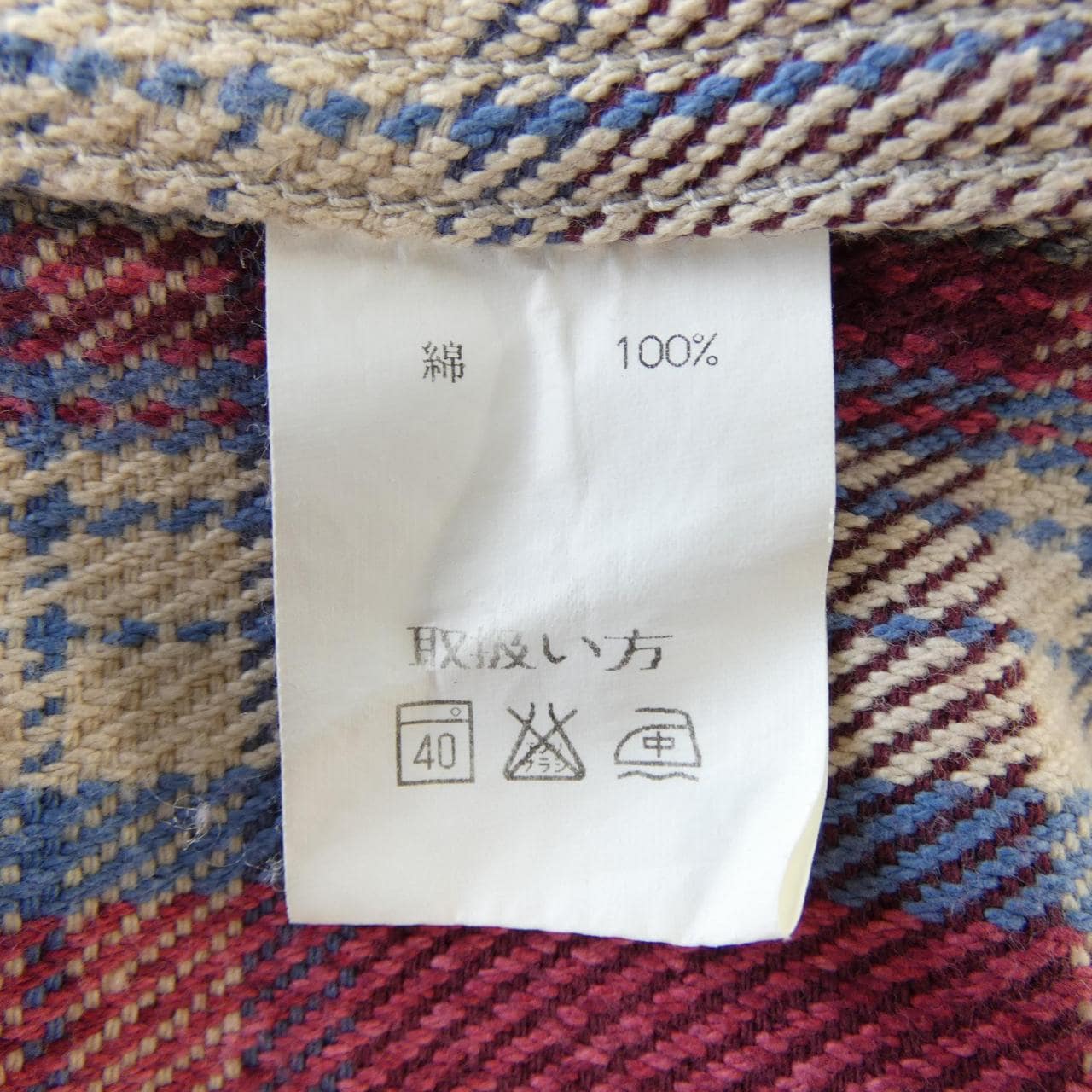 ジェラード JELADO シャツ