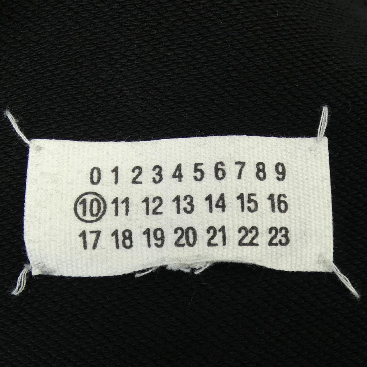 メゾンマルジェラ Maison Margiela S50GU0151 パーカー