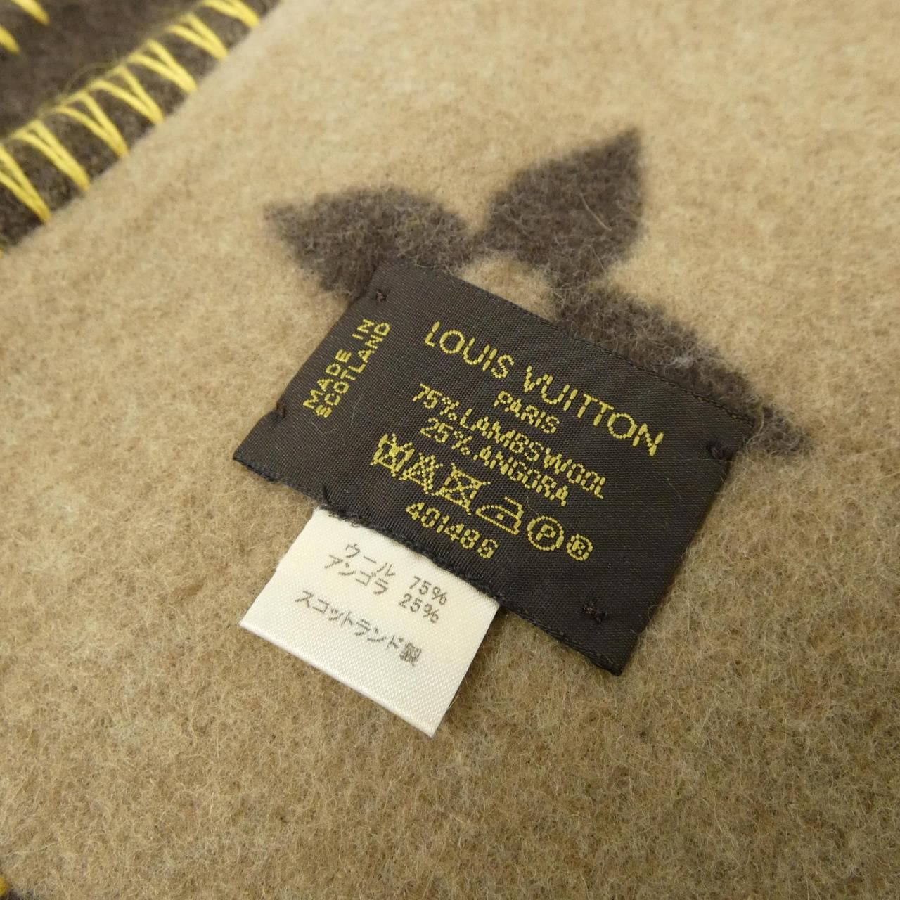 ルイヴィトン モノグラム ラグ モノグラム M92067 ブランケット