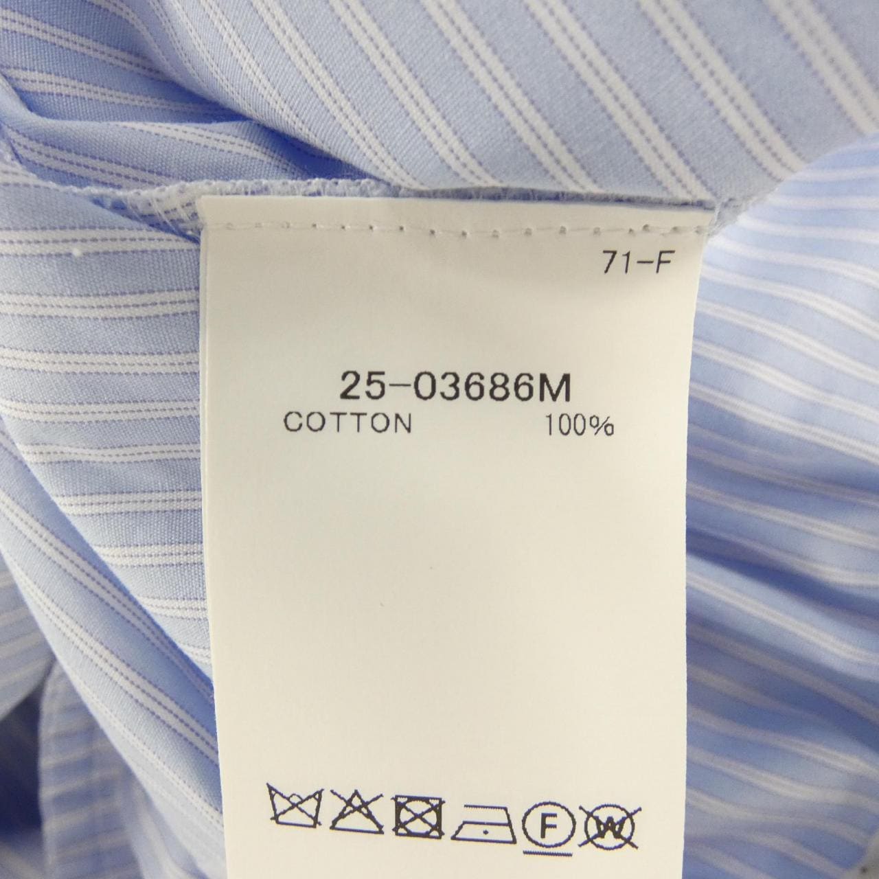 サカイ SACAI COTTON POPLIN JACKET 25-03686M ジャケット