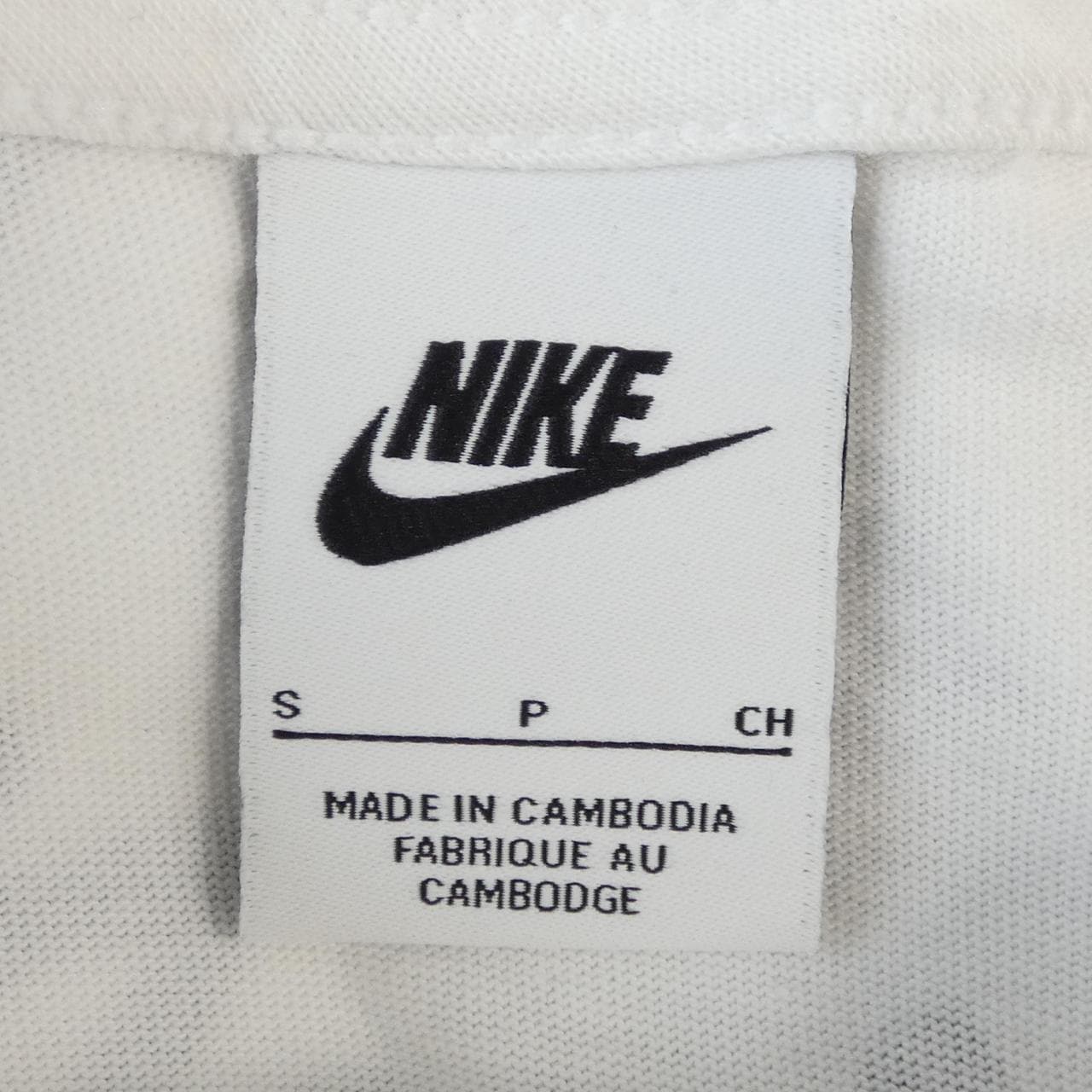 ナイキ NIKE STUSSY Tシャツ