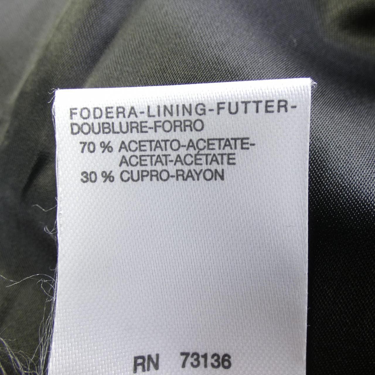 マックスマーラ Max Mara ジャケット