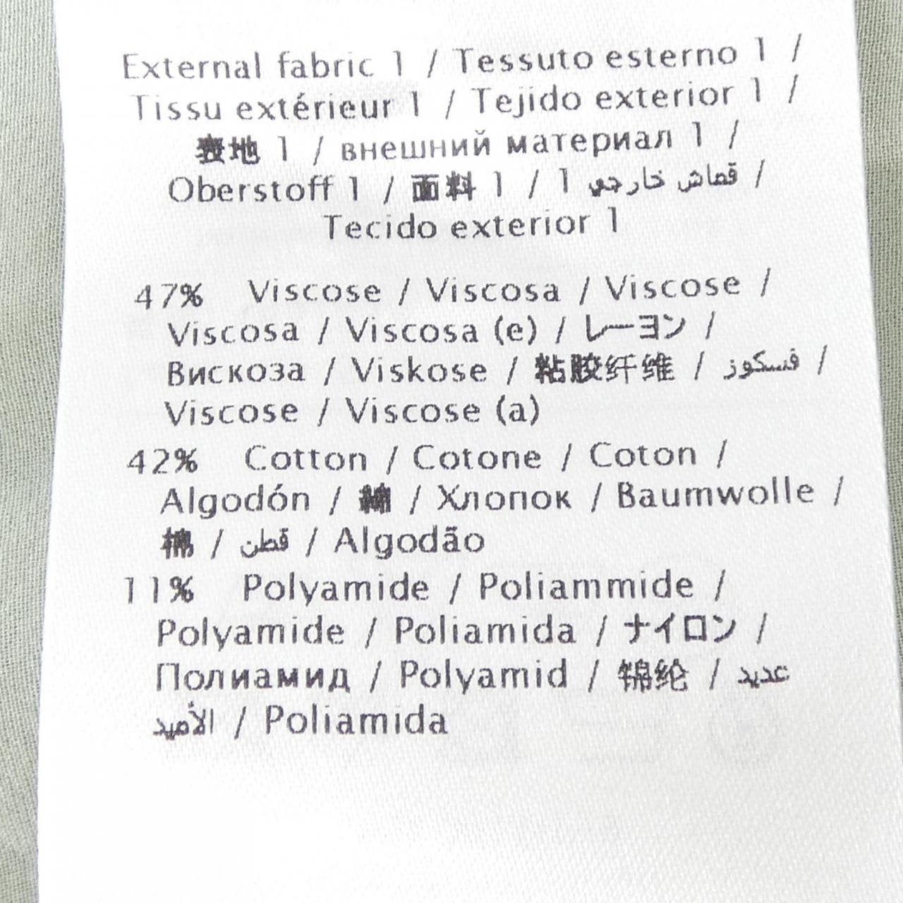 ヴァレンティノ VALENTINO IB0KD01M1V9 ワンピース