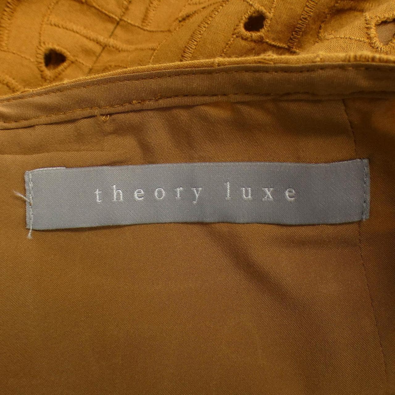 セオリーリュクス Theory luxe スカート