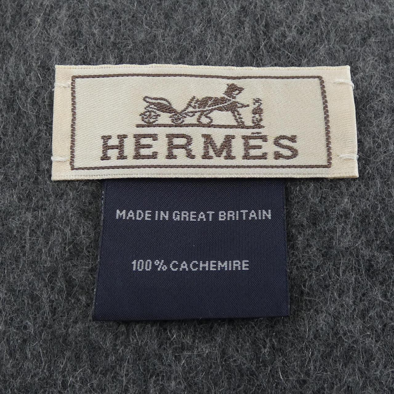 エルメス HERMES MUFFLER