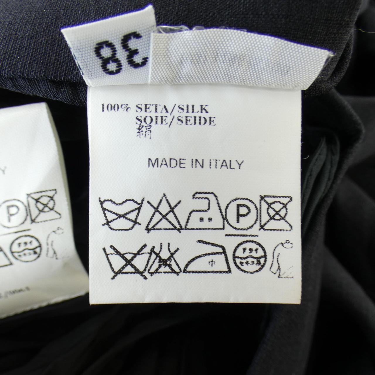 CoSTUME NATIONAL セットアップ