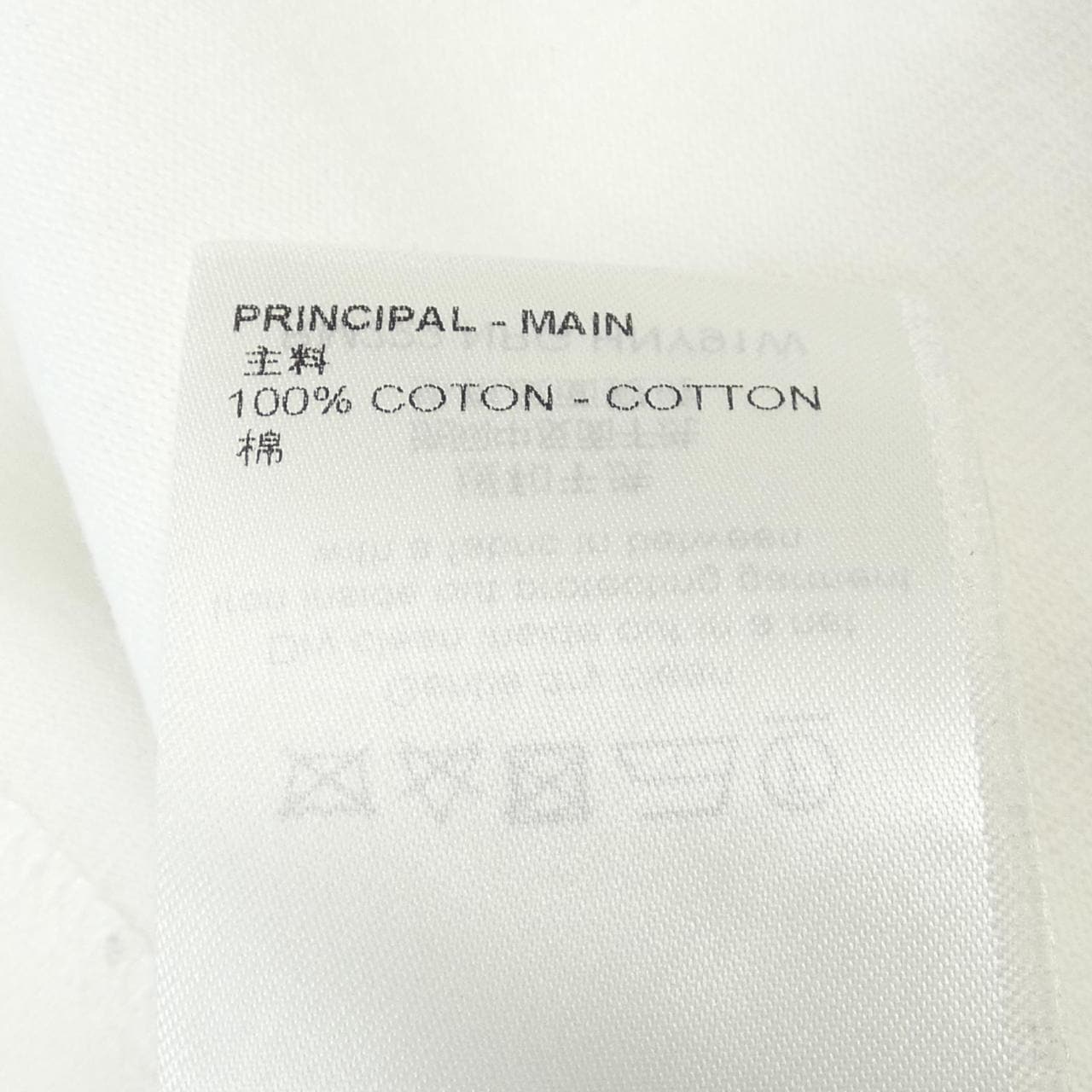 ルイヴィトン LOUIS VUITTON LVフラワータペストリープリントTシャツ HNY91WNPG Tシャツ
