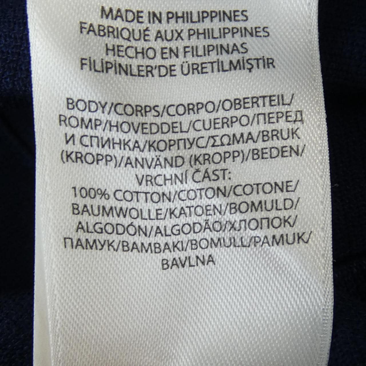 ポロラルフローレン POLO RALPH LAUREN ジャケット