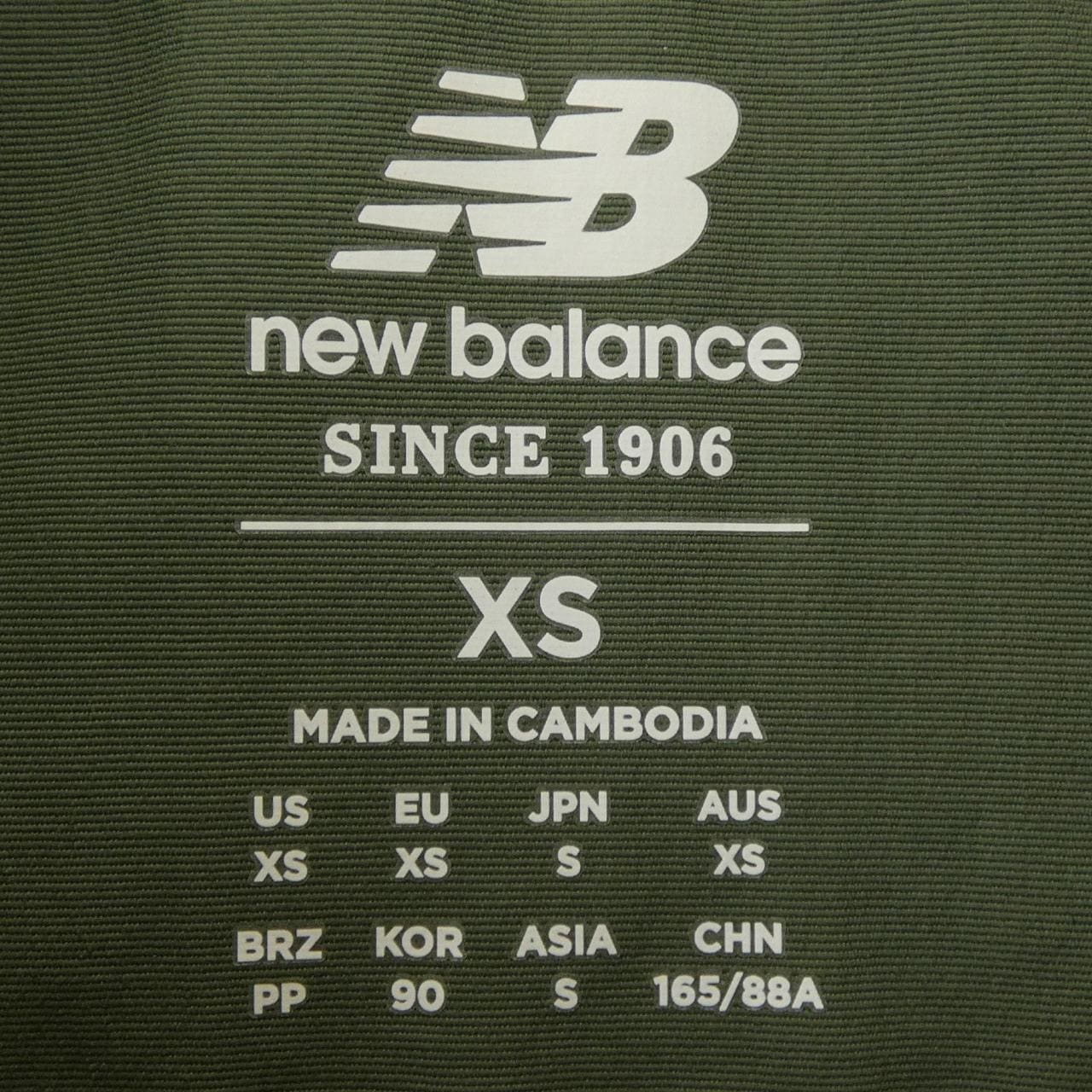 新百伦NEW BALANCE外套