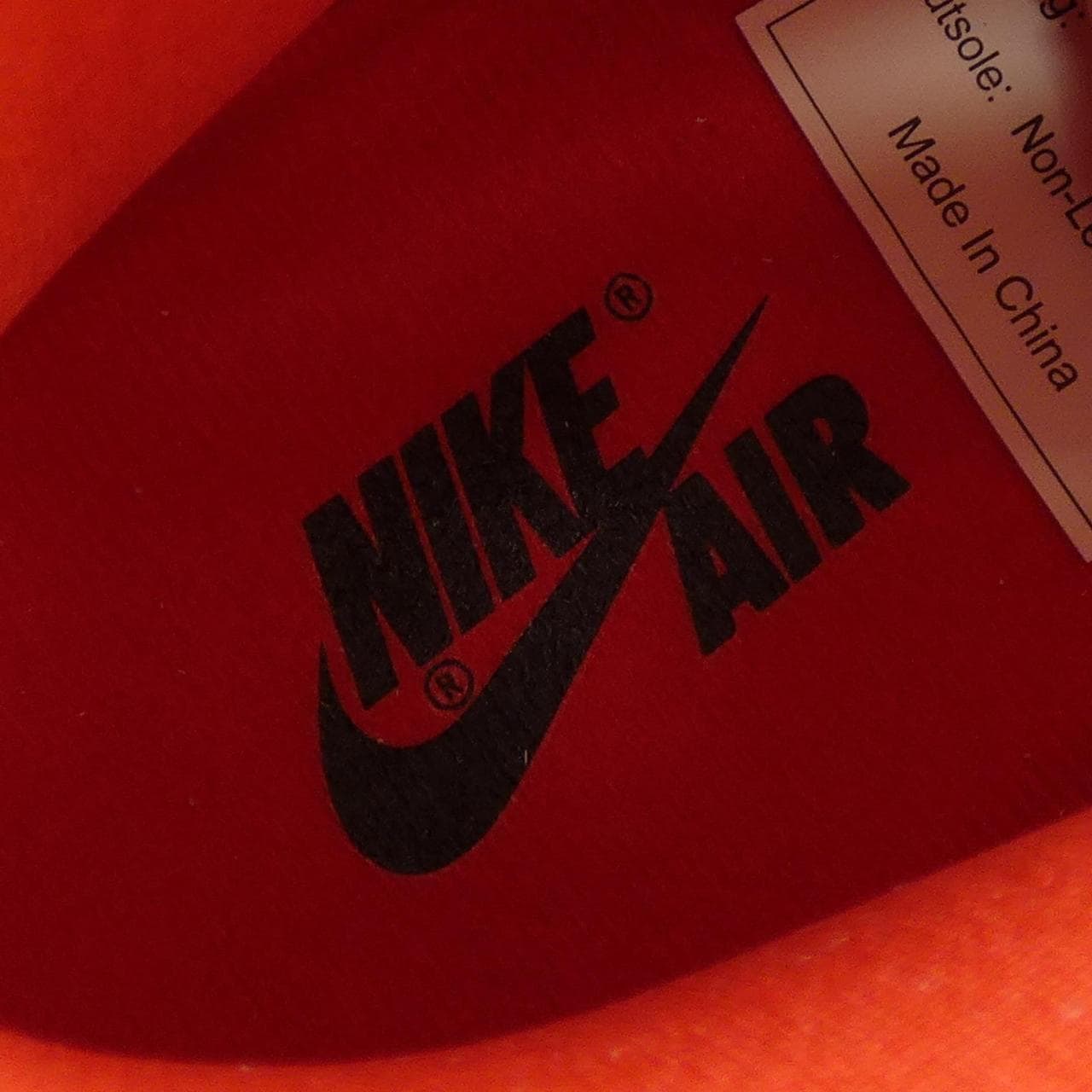 ナイキ ジョーダン NIKE JORDAN FN8675-100 スニーカー