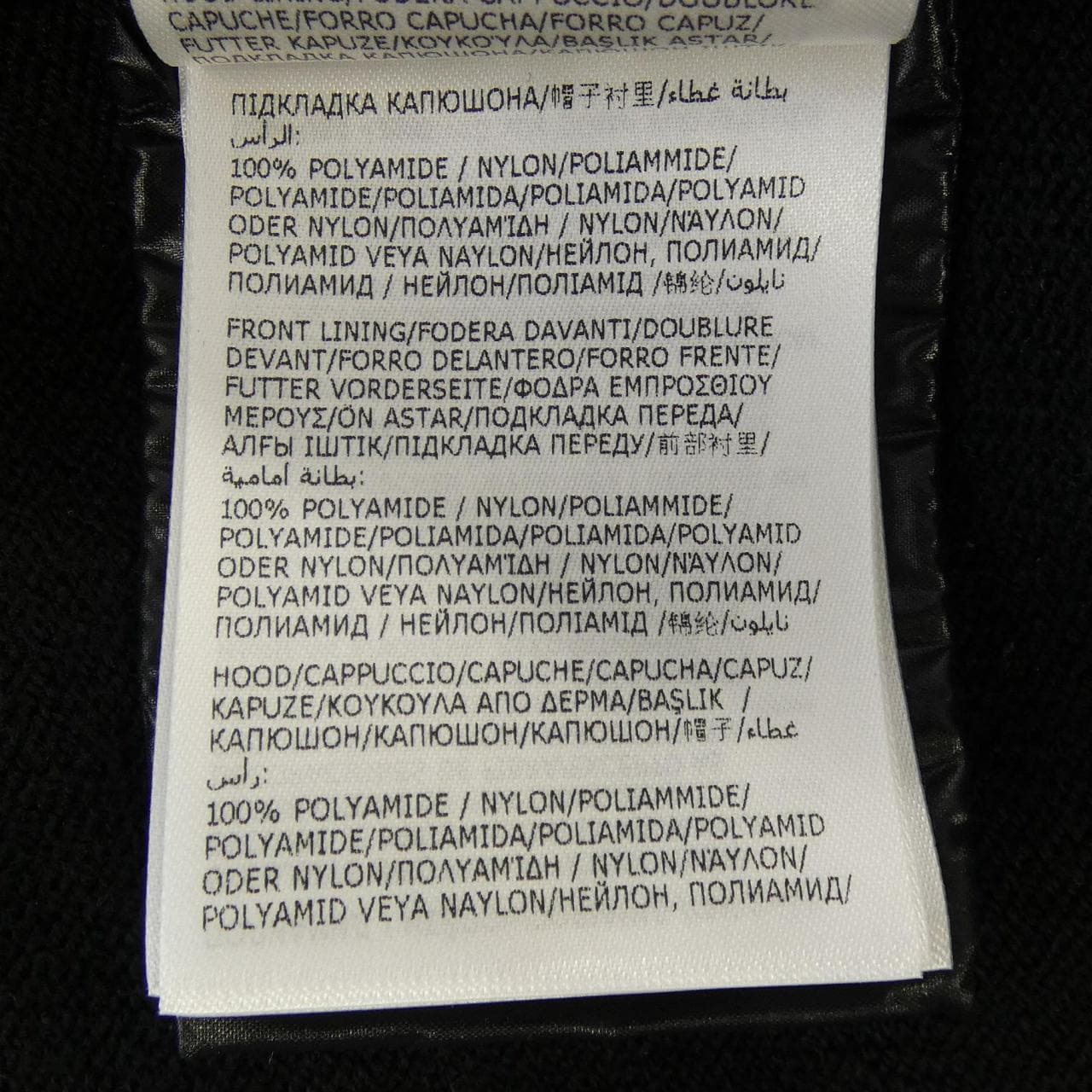 モンクレール MONCLER 20919B00010 ダウンジャケット