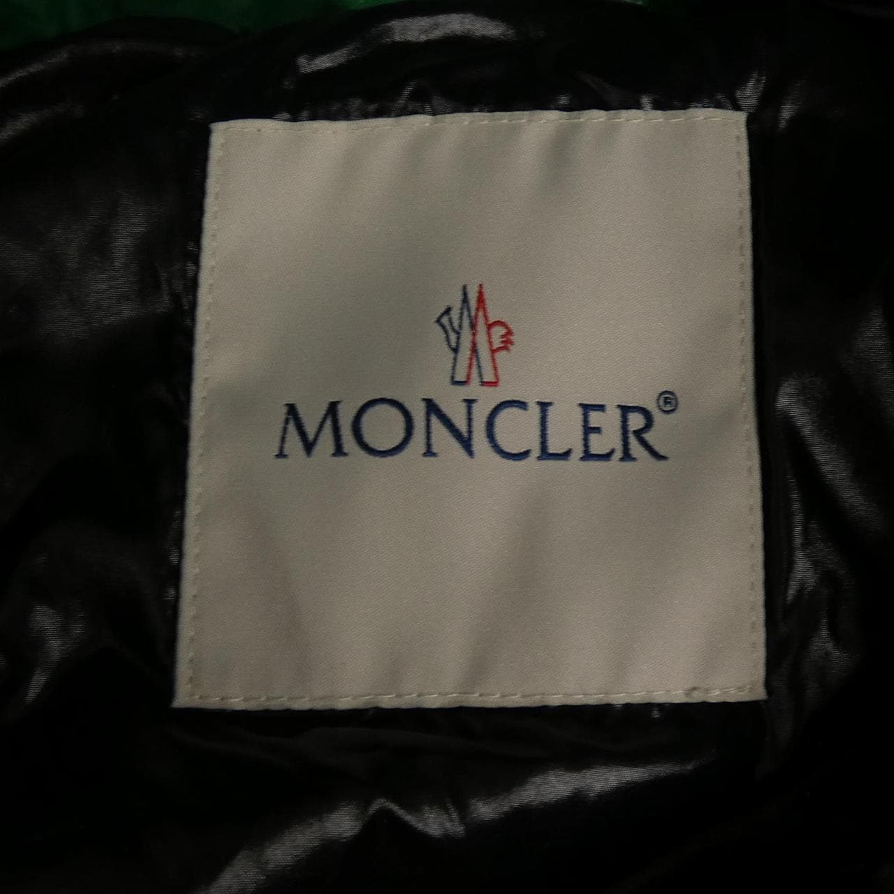 モンクレール MONCLER ASPIN ダウンジャケット
