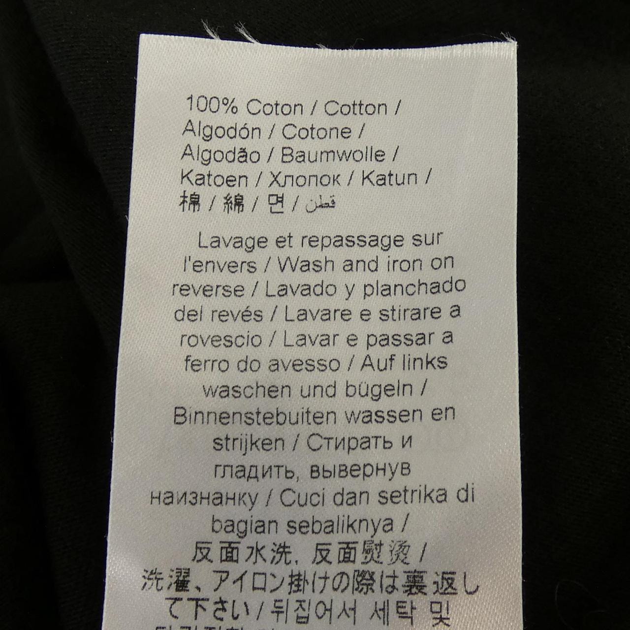 ケンゾー KENZO Tシャツ