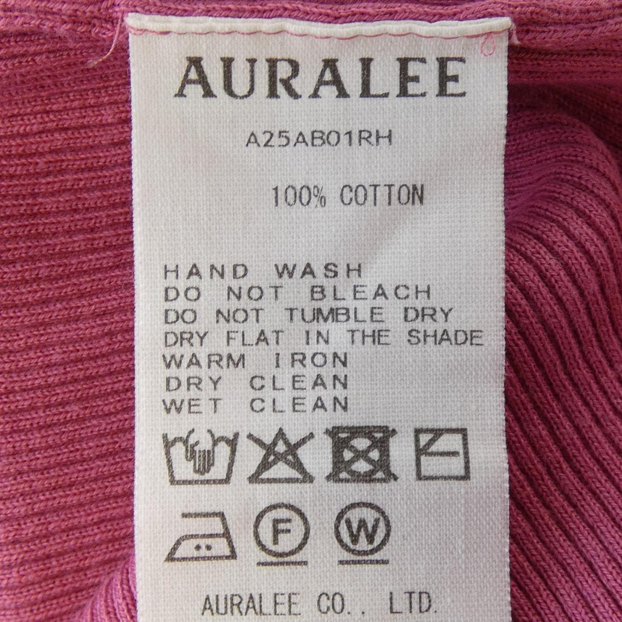 オーラリー AURALEE A25AB01RH ニット