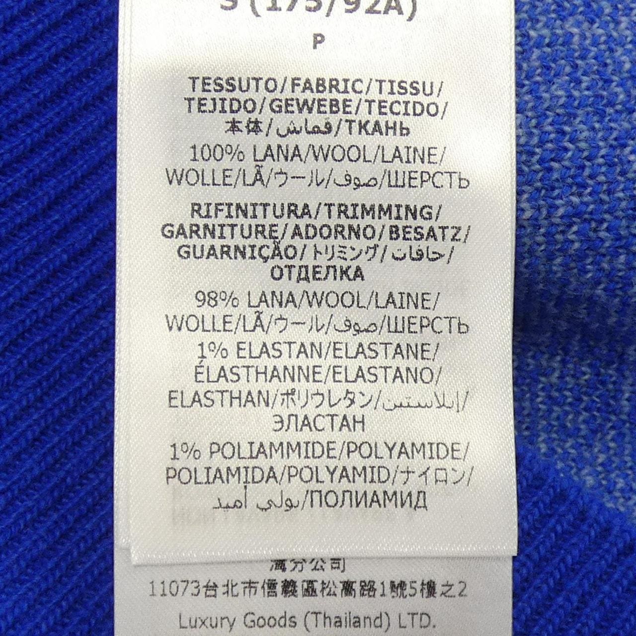 グッチ GUCCI ニット